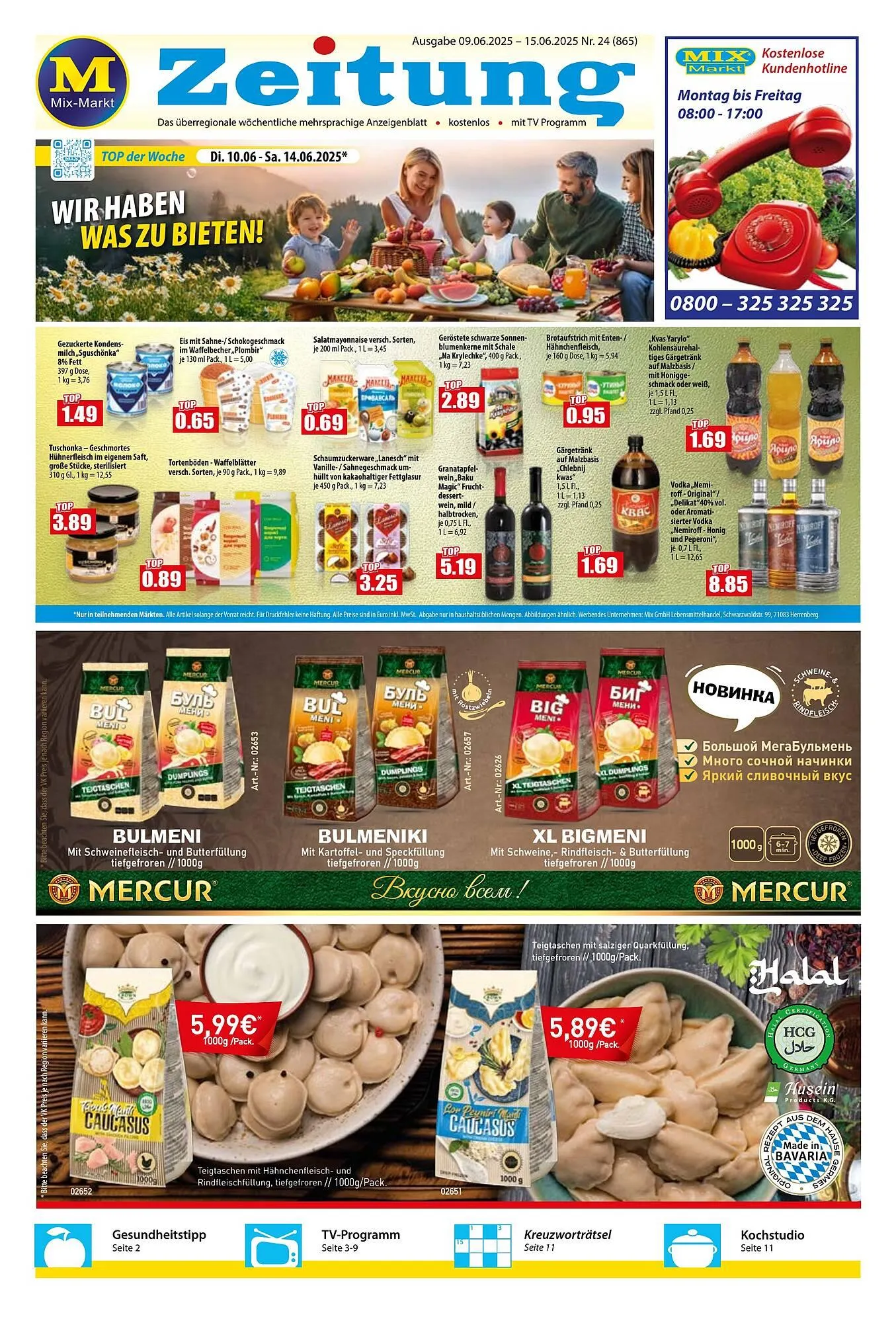 Mix Markt Prospekt von 9. Juni bis 15. Juni 2025 - Prospekt seite 1