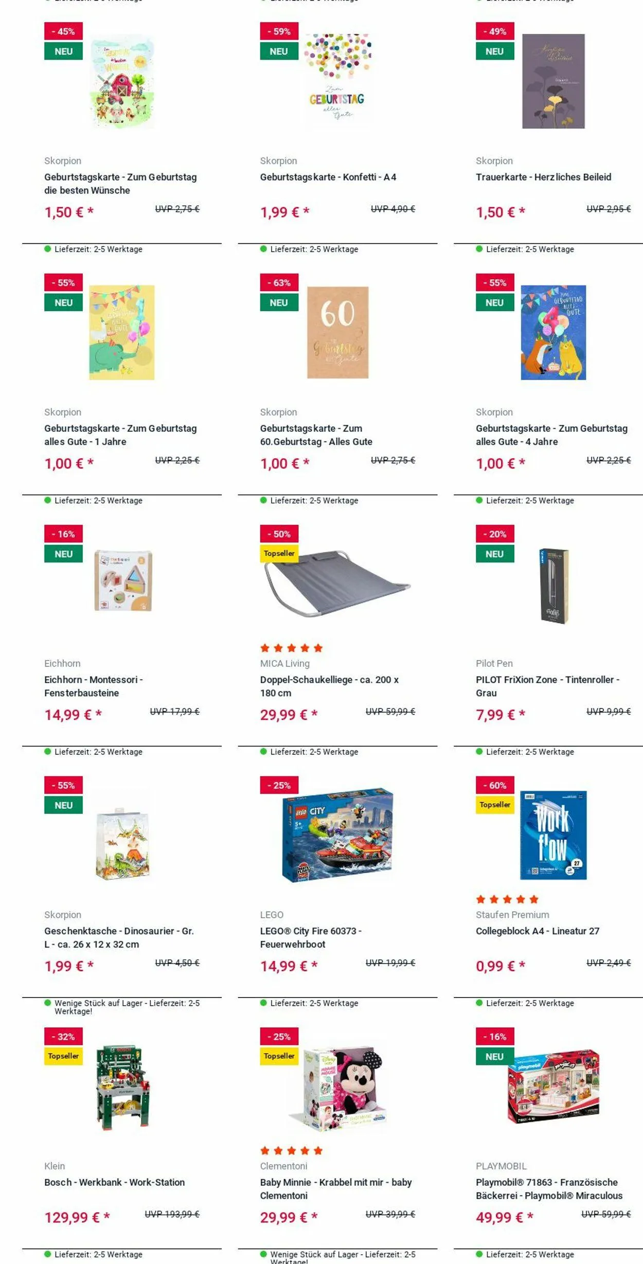 ROFU Kinderland Aktueller Prospekt von 7. Juli bis 16. Juli 2025 - Prospekt seite 13