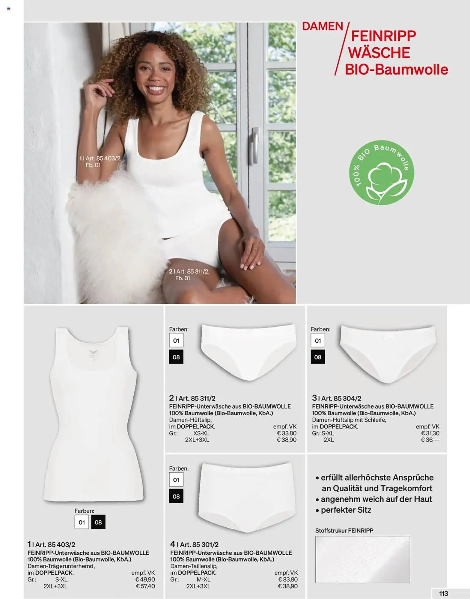 Trigema Prospekt von 17. Februar bis 17. August 2025 - Prospekt seite 113