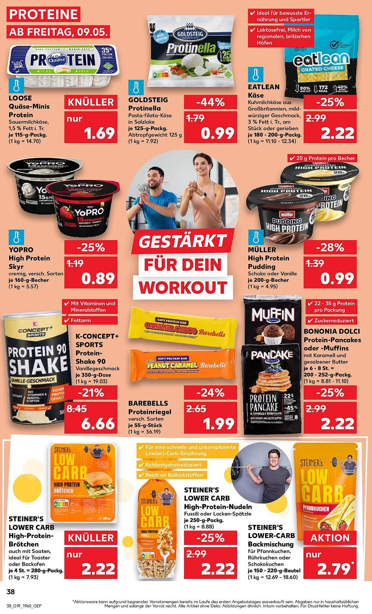 Kaufland Prospekt von 11. Mai bis 14. Mai 2025 - Prospekt seite 51