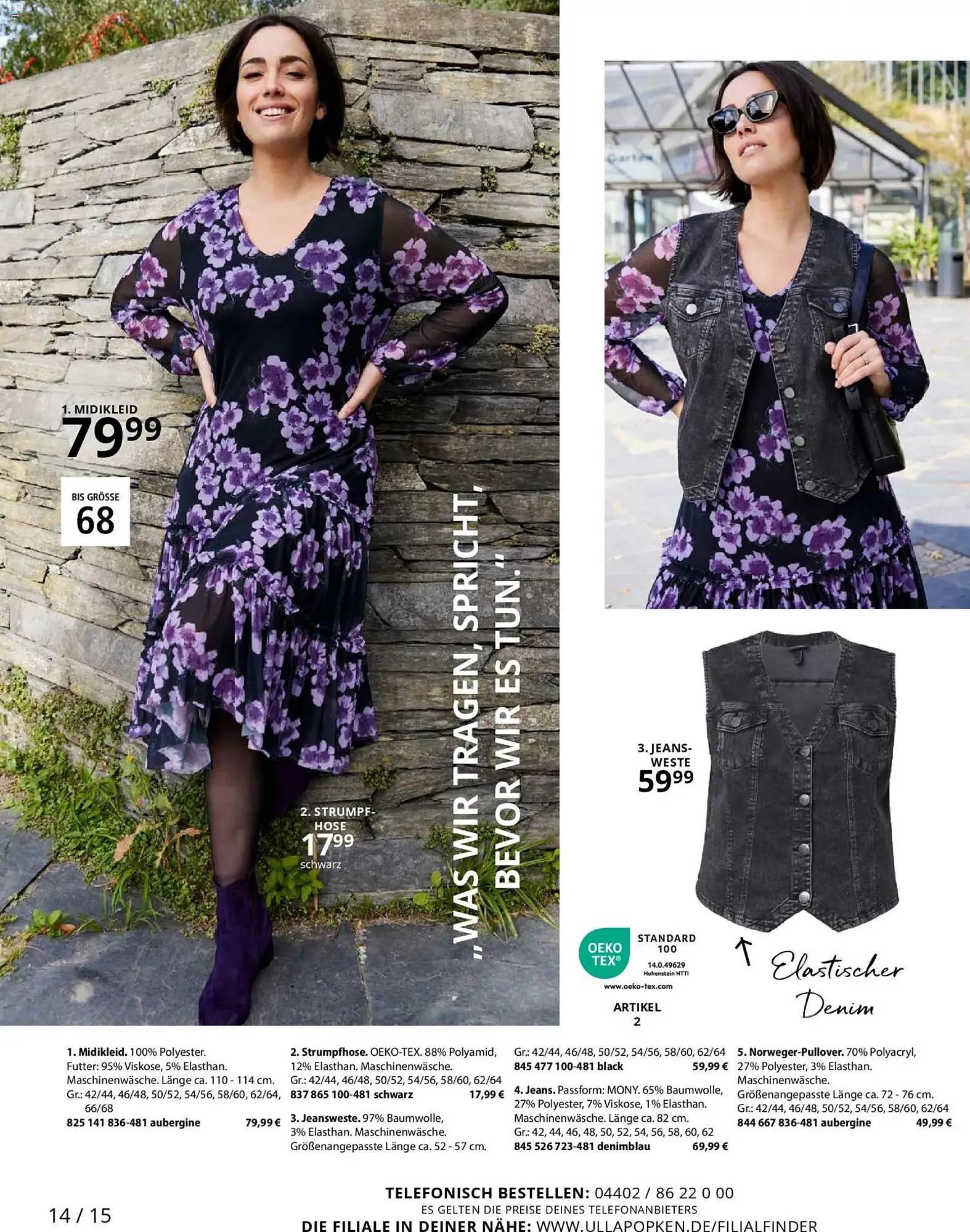 Ulla Popken Katalog von 1. Januar bis 31. Januar 2026 - Prospekt seite 14