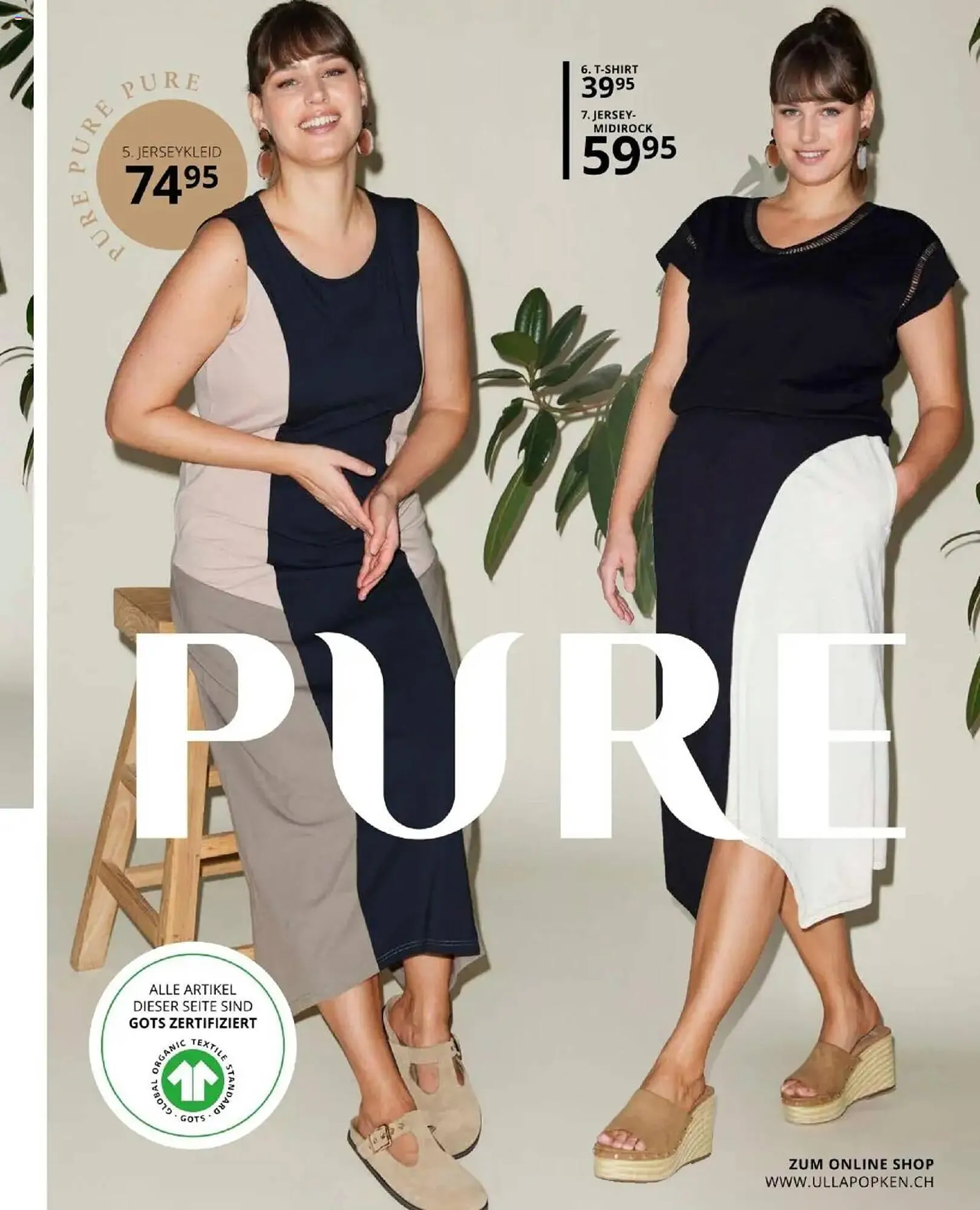 Ulla Popken Prospekt von 1. April bis 30. April 2025 - Prospekt seite 135