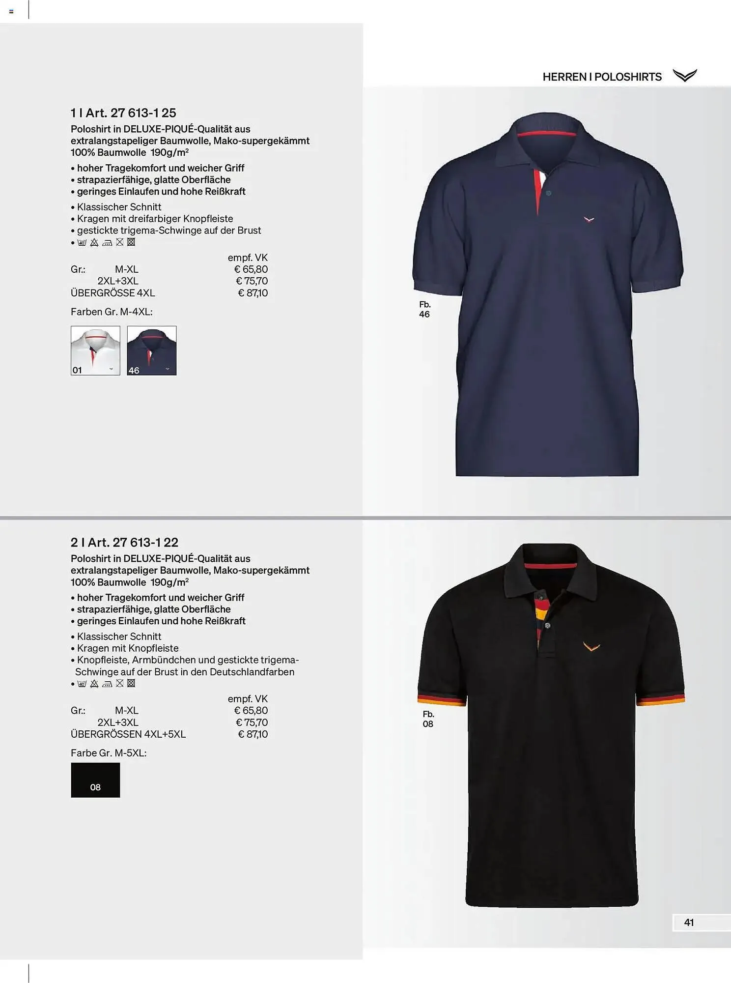 Trigema Prospekt von 1. Februar bis 31. August 2026 - Prospekt seite 41