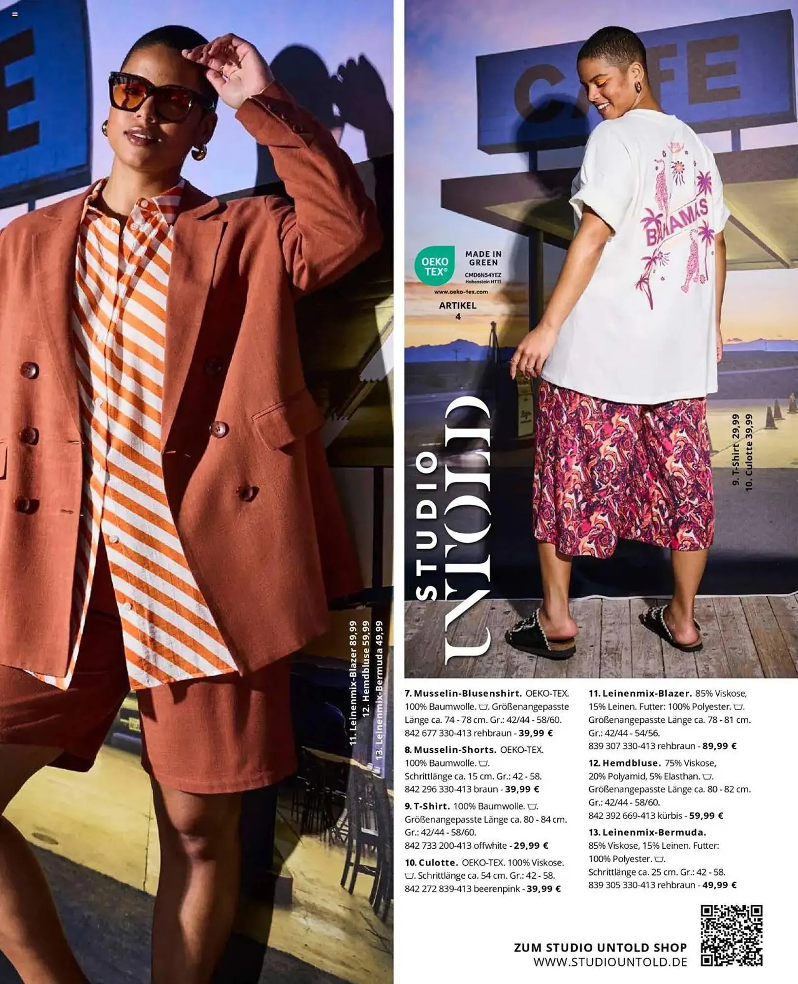 Ulla Popken Prospekt von 1. Juli bis 31. Juli 2025 - Prospekt seite 57