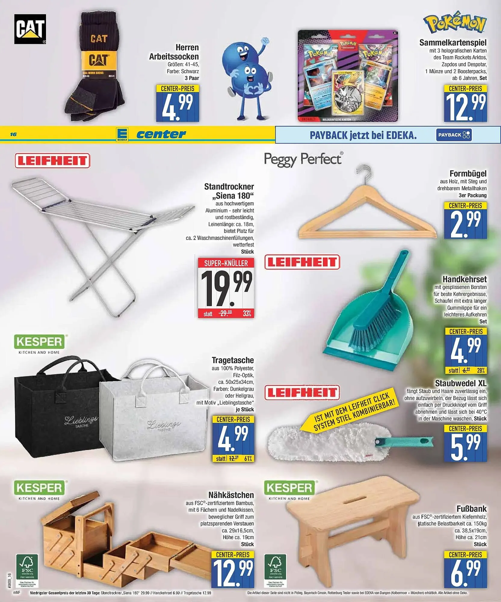 E-Center Prospekt von 22. Februar bis 28. Februar 2026 - Prospekt seite 16