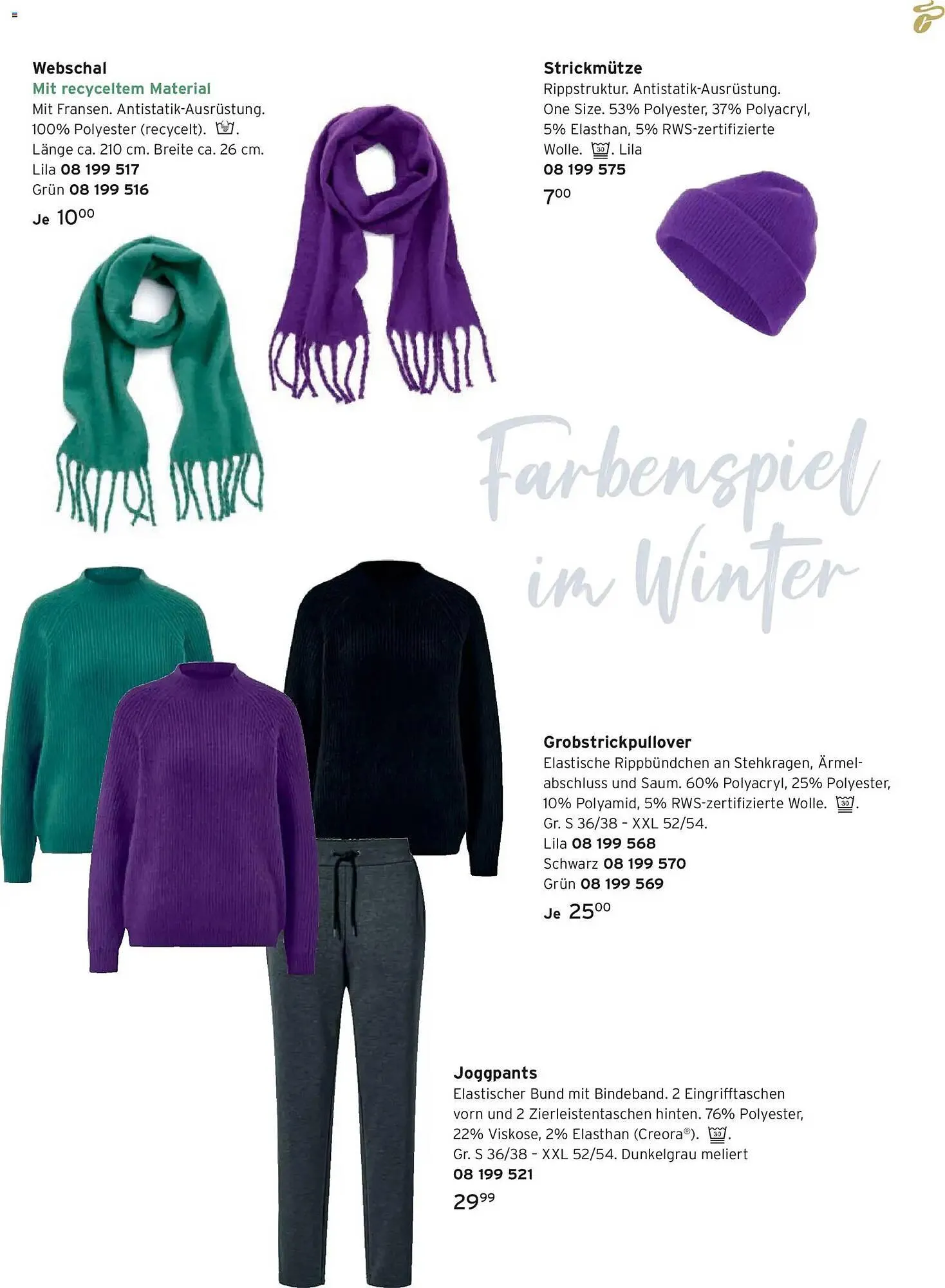 Tchibo Prospekt von 1. Januar bis 31. Januar 2026 - Prospekt seite 77