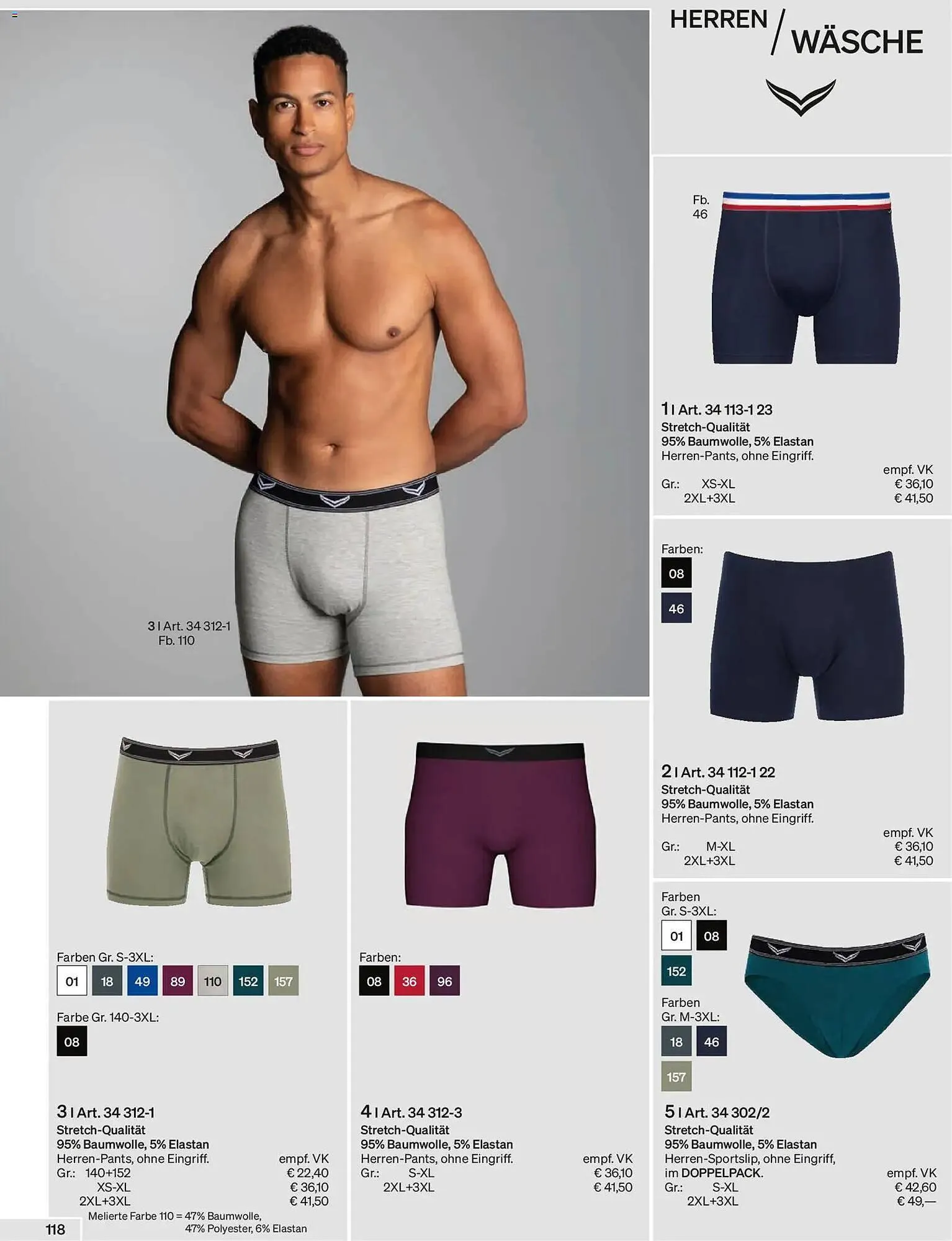 Trigema Prospekt von 1. Februar bis 31. August 2026 - Prospekt seite 118