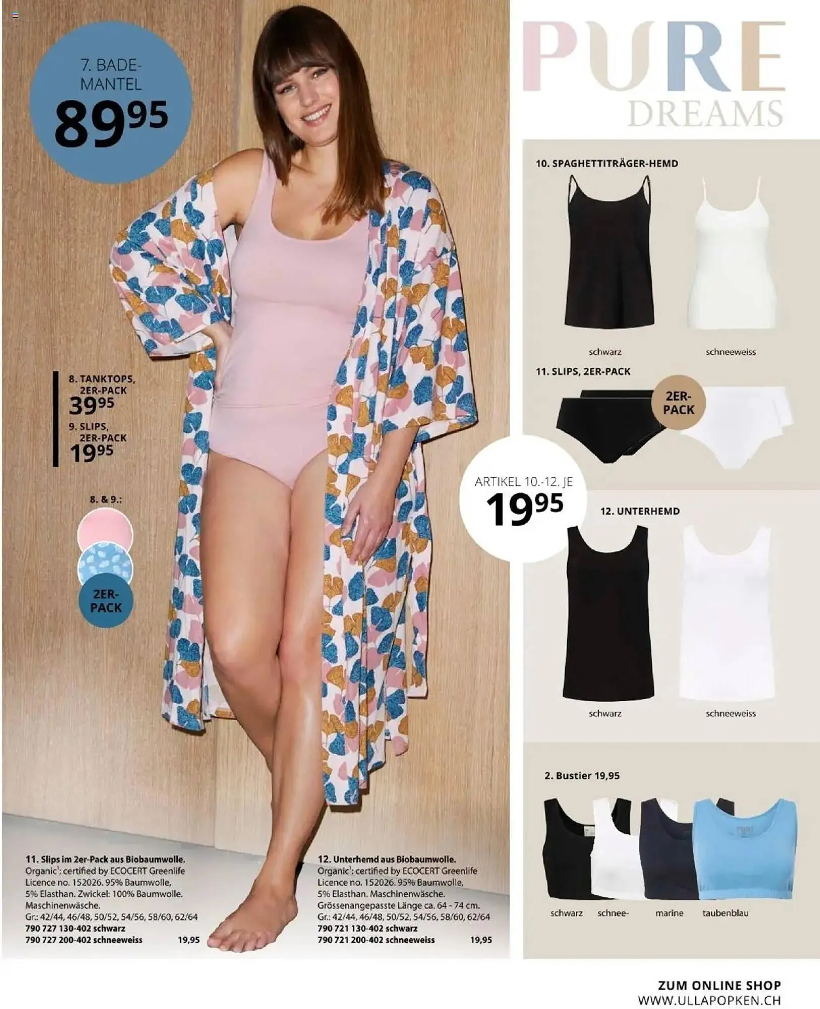 Ulla Popken Prospekt von 1. April bis 30. April 2025 - Prospekt seite 147