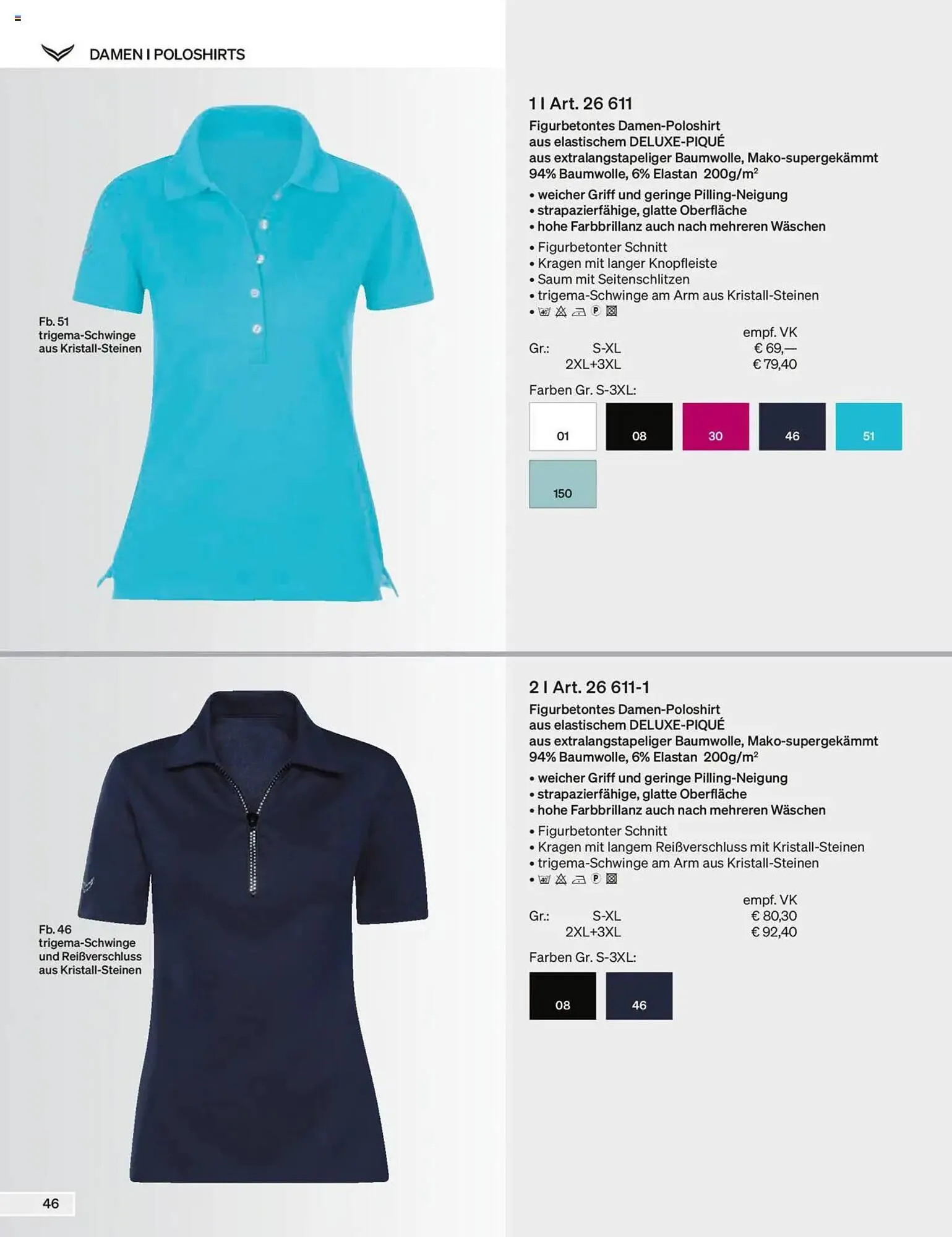 Trigema Prospekt von 17. Februar bis 17. August 2025 - Prospekt seite 46