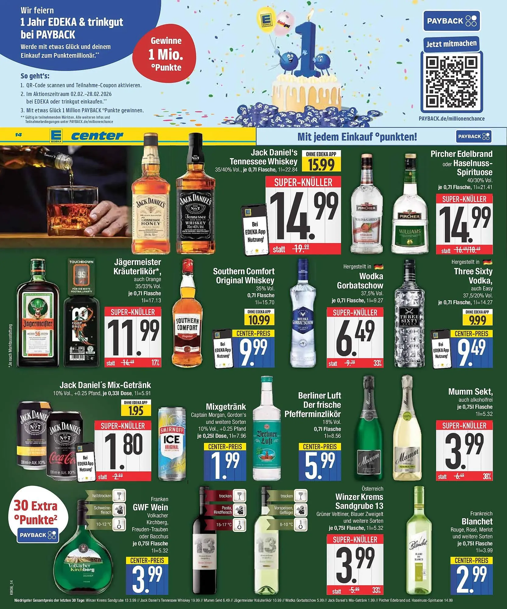 E-Center Prospekt von 1. Februar bis 7. Februar 2026 - Prospekt seite 14