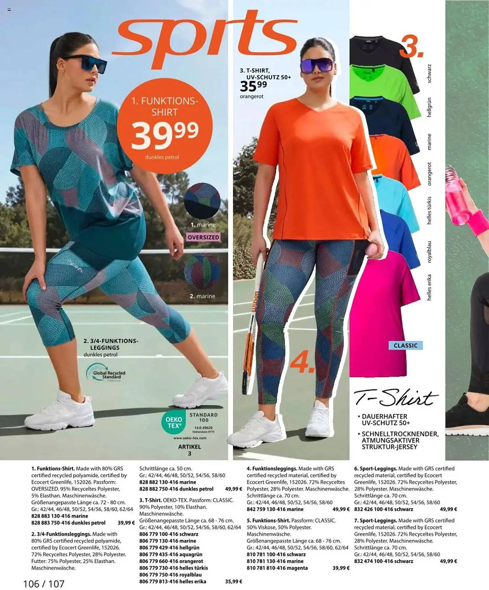 Ulla Popken Prospekt von 1. August bis 31. August 2025 - Prospekt seite 106