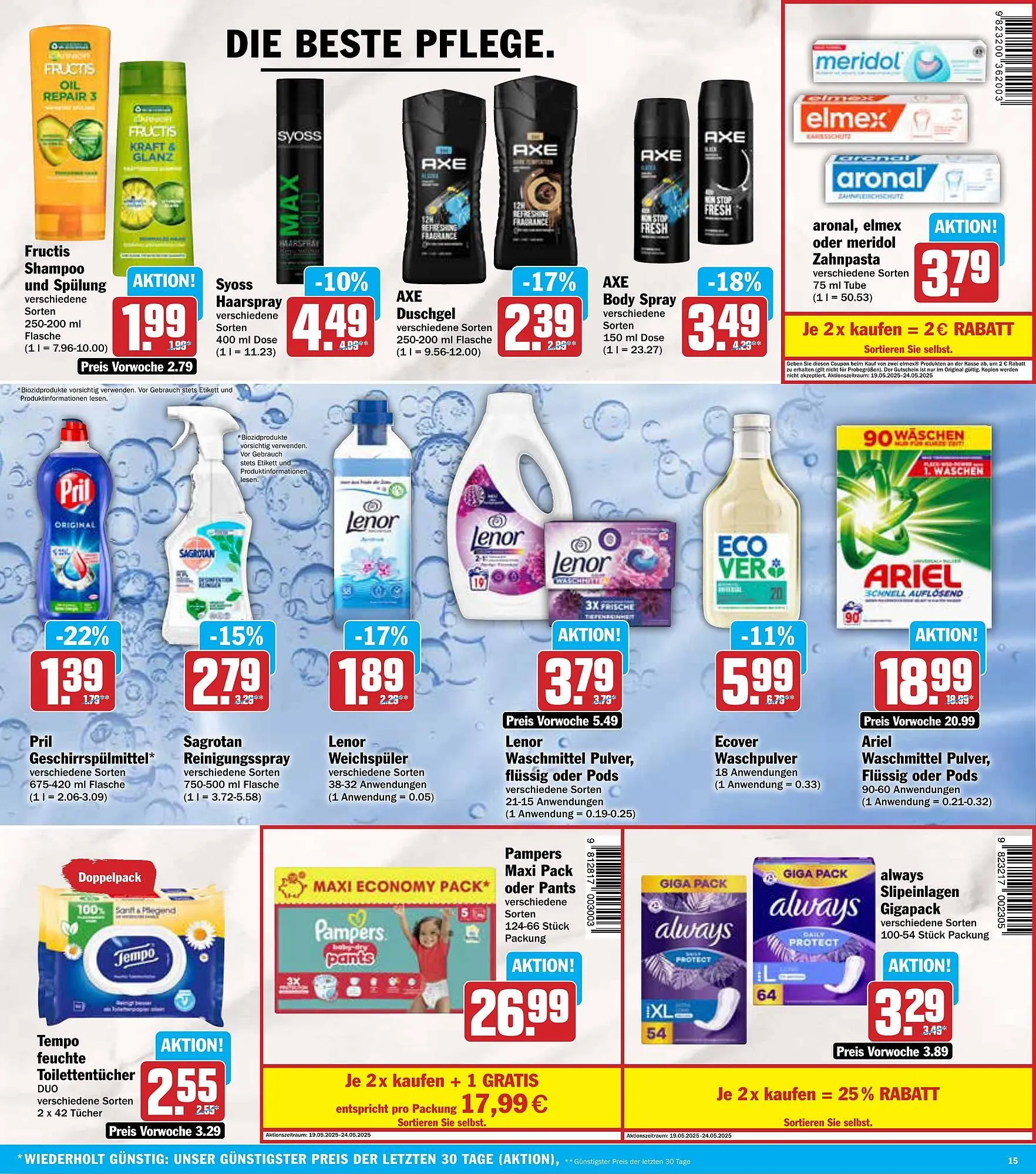 AEZ Prospekt von 19. Mai bis 24. Mai 2025 - Prospekt seite 15