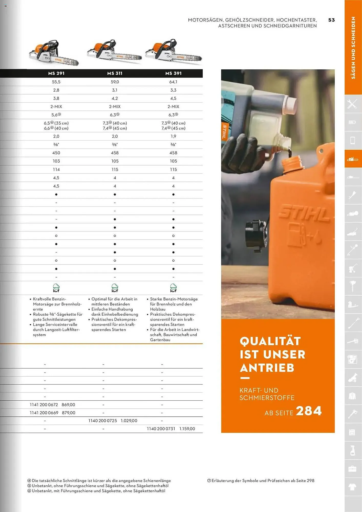 STIHL Prospekt von 1. Januar bis 31. Dezember 2026 - Prospekt seite 53