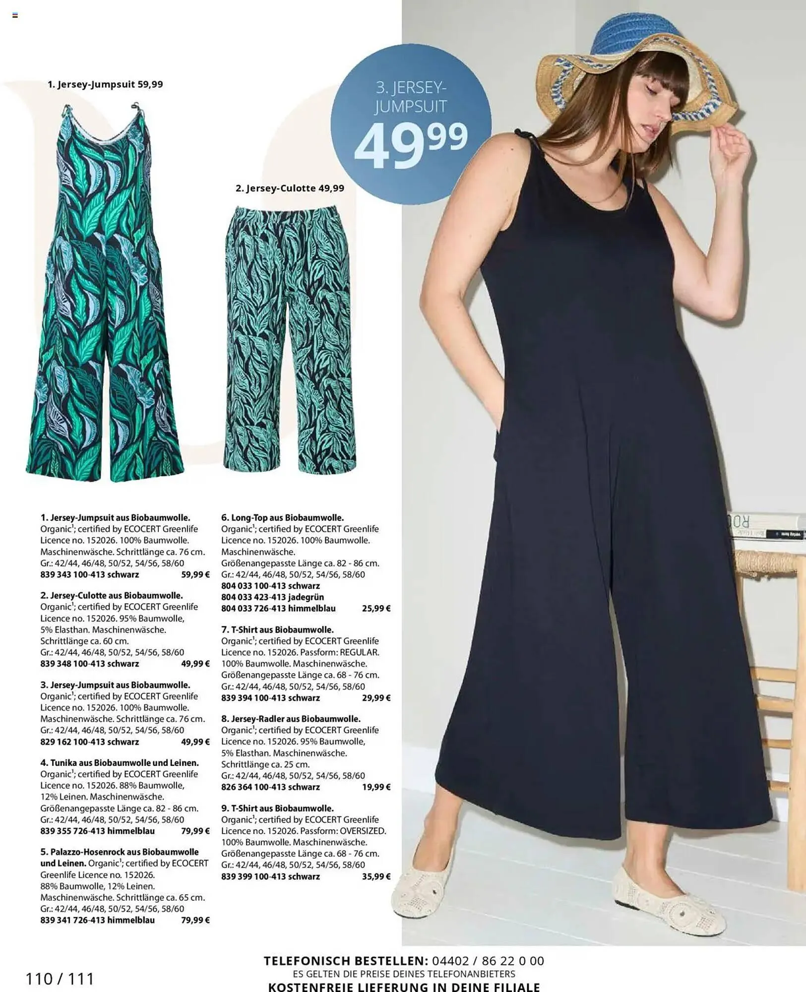 Ulla Popken Prospekt von 1. Juli bis 31. Juli 2025 - Prospekt seite 110