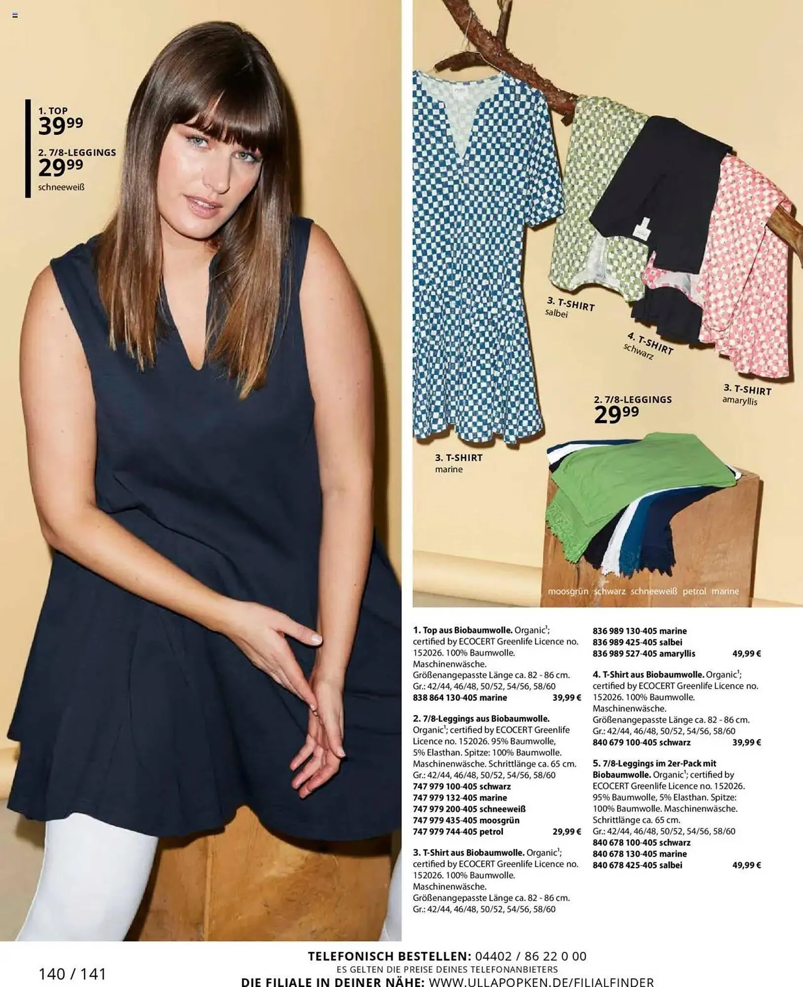 Ulla Popken Prospekt von 1. Mai bis 31. Mai 2025 - Prospekt seite 140