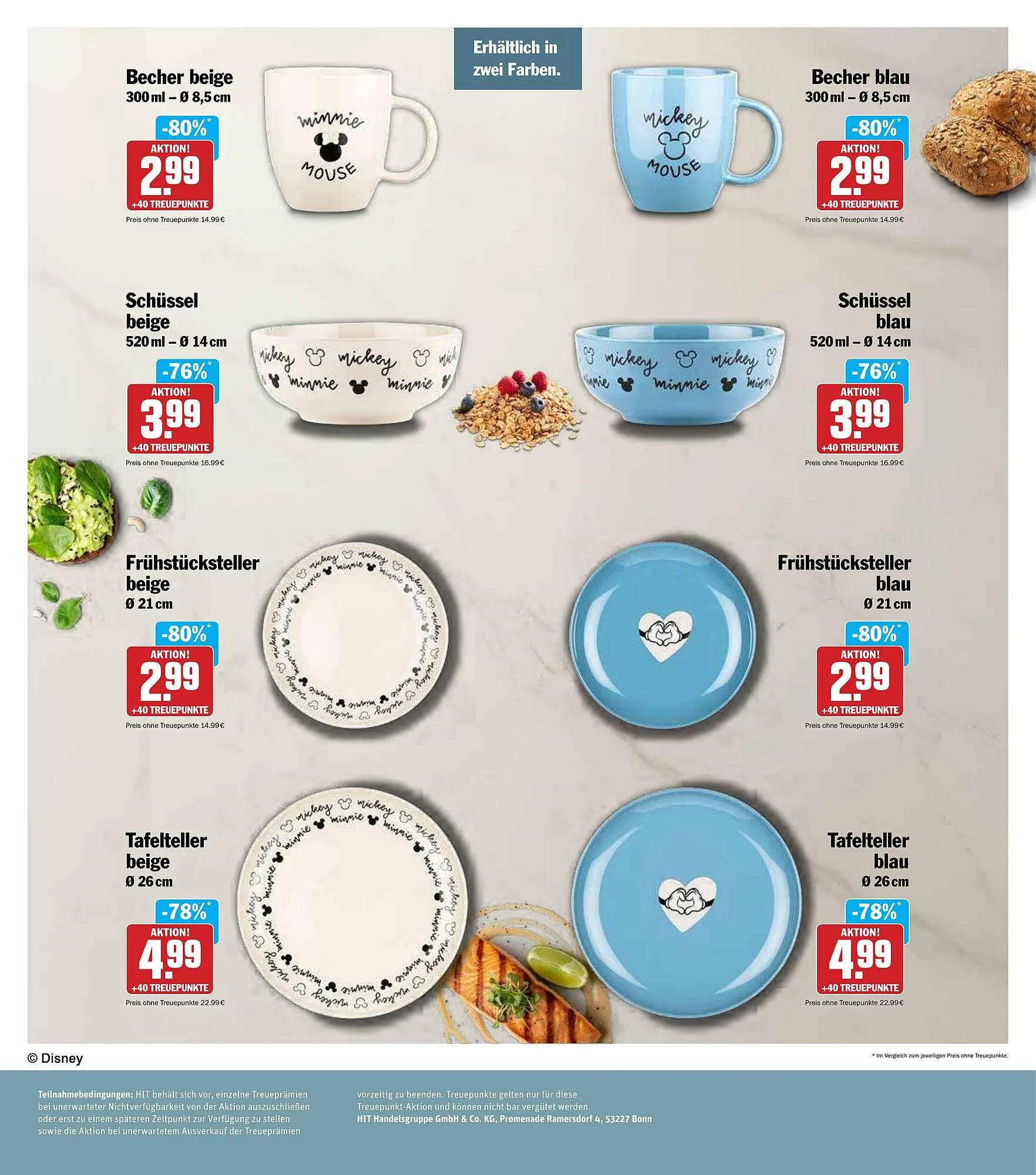 HIT Prospekt von 2. Februar bis 7. Februar 2026 - Prospekt seite 17