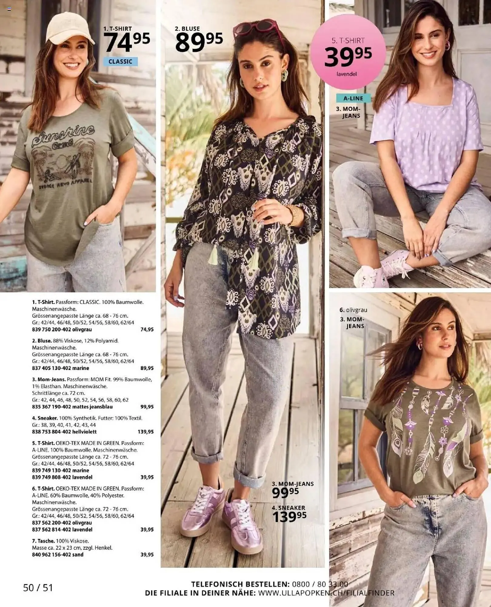 Ulla Popken Prospekt von 1. April bis 30. April 2025 - Prospekt seite 50