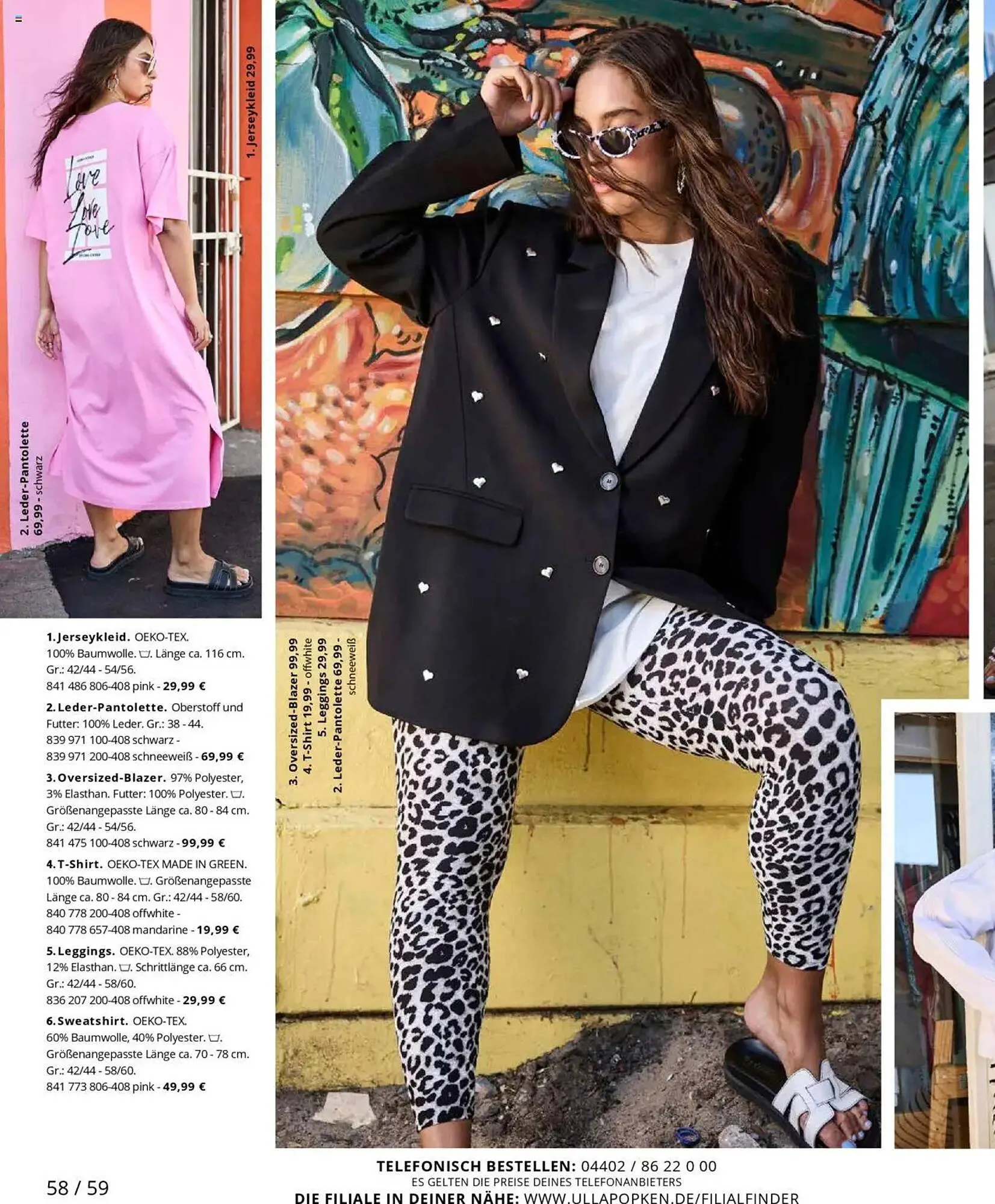 Ulla Popken Prospekt von 1. Juni bis 30. Juni 2025 - Prospekt seite 58