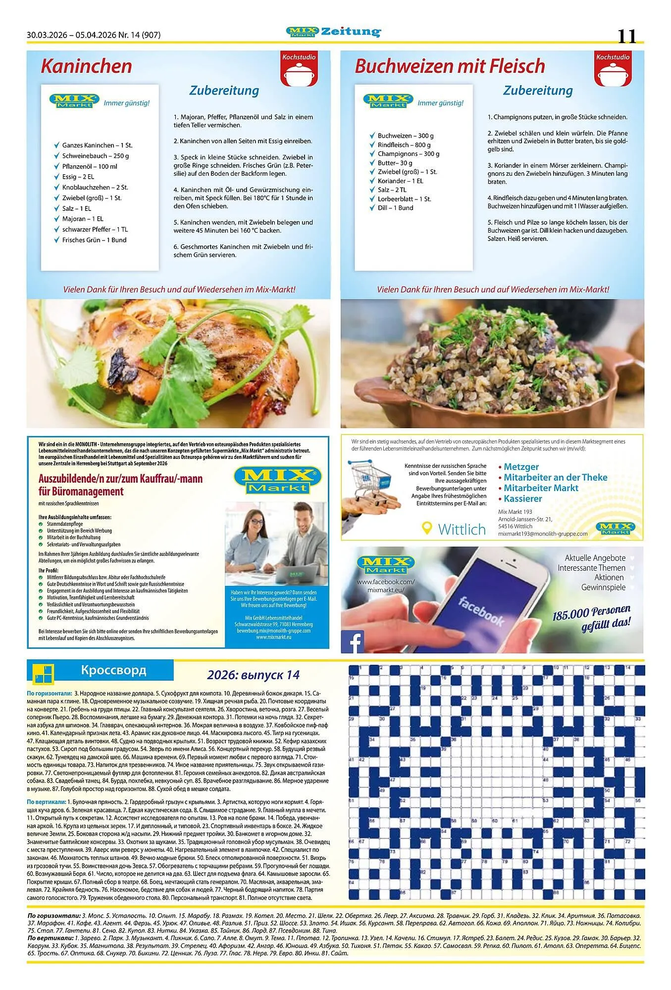 Mix Markt Prospekt von 30. März bis 4. April 2026 - Prospekt seite 4