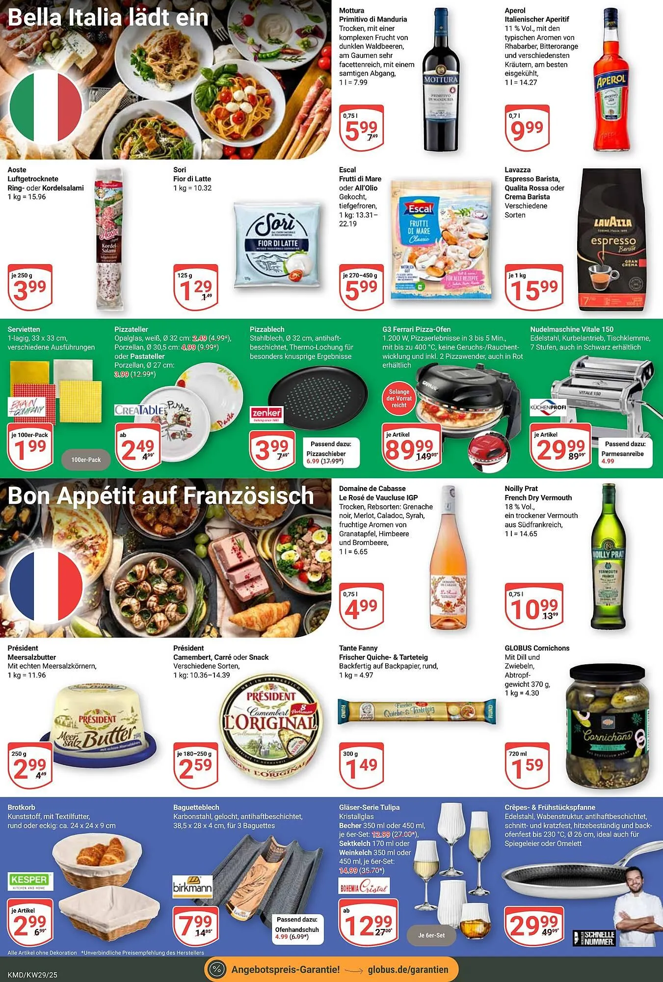 Globus Prospekt von 14. Juli bis 19. Juli 2025 - Prospekt seite 19