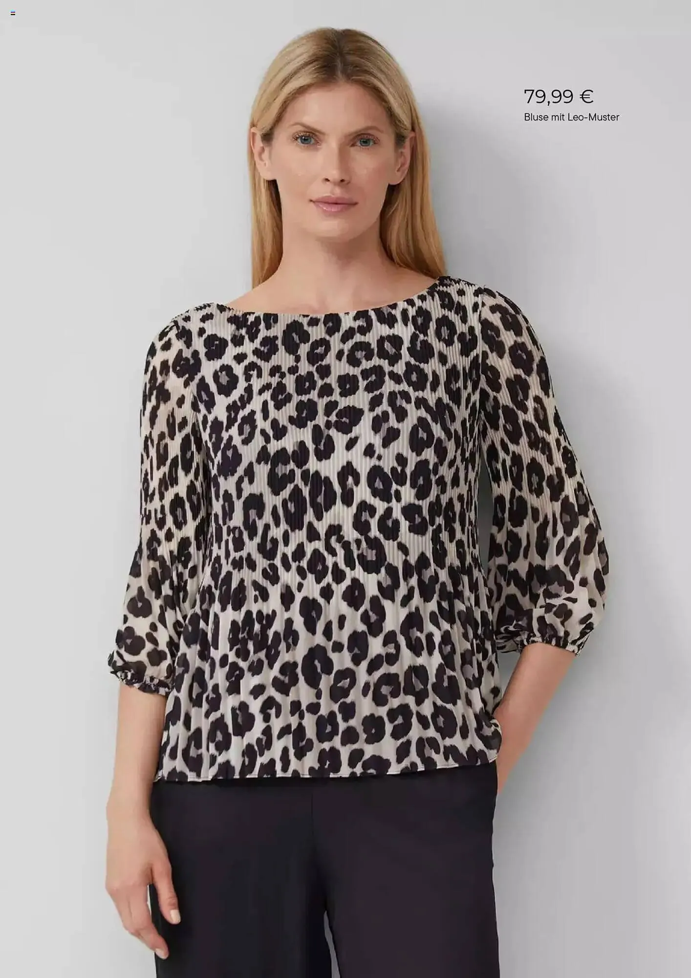 s. Oliver Prospekt von 1. August bis 31. August 2025 - Prospekt seite 5