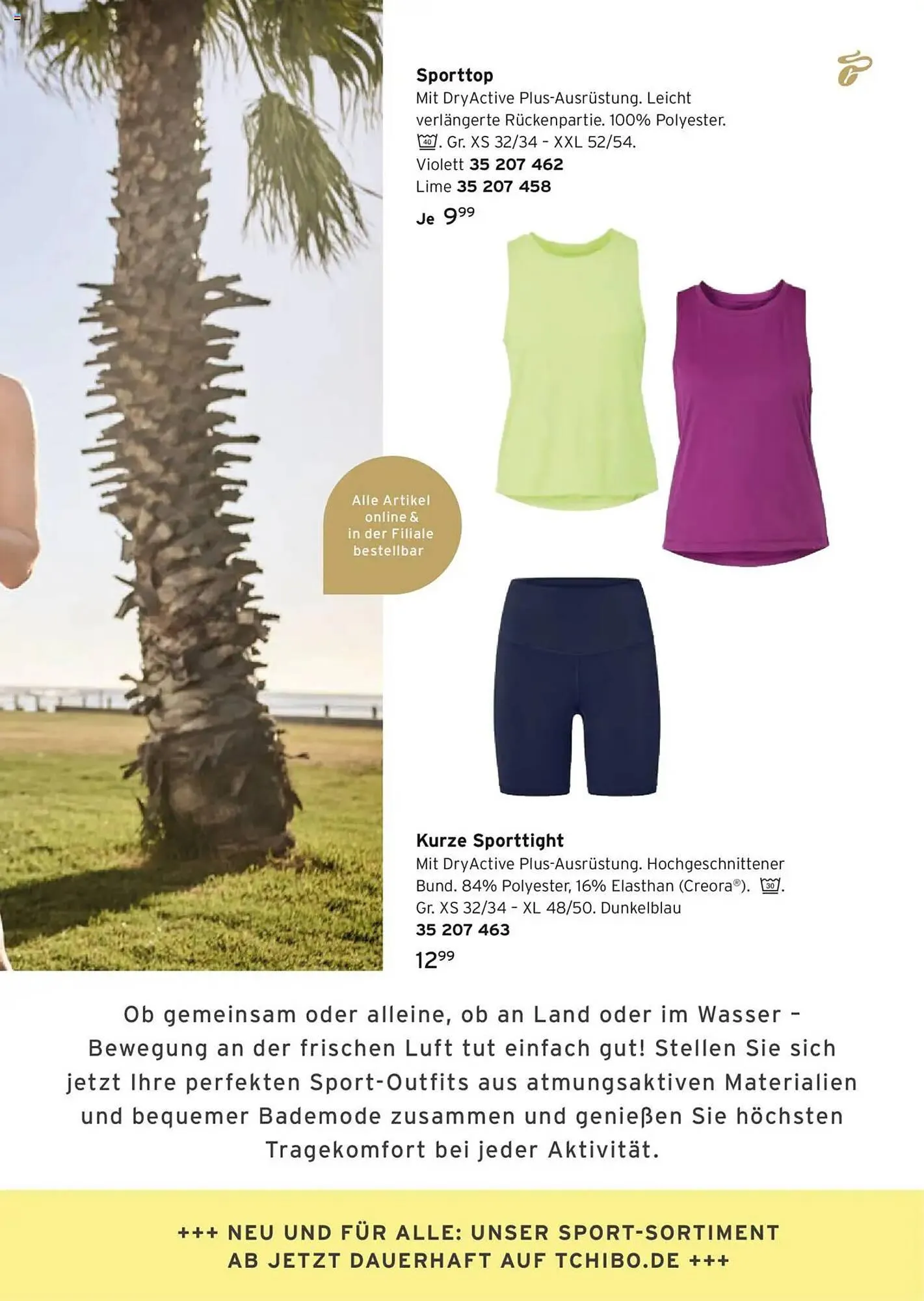 Tchibo Prospekt von 11. Juni bis 1. Juli 2025 - Prospekt seite 3