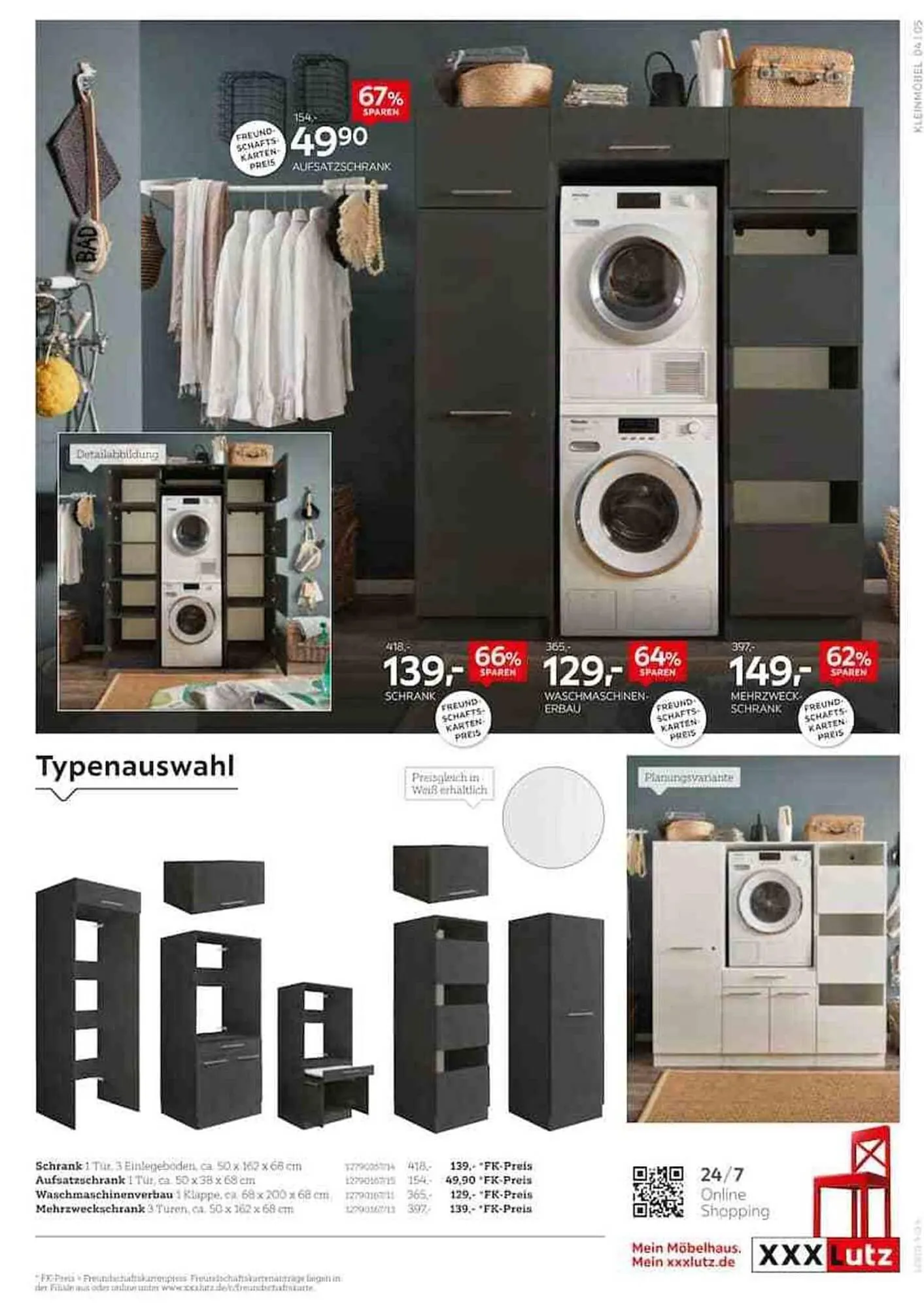 XXXLutz Prospekt von 26. März bis 1. April 2025 - Prospekt seite 5