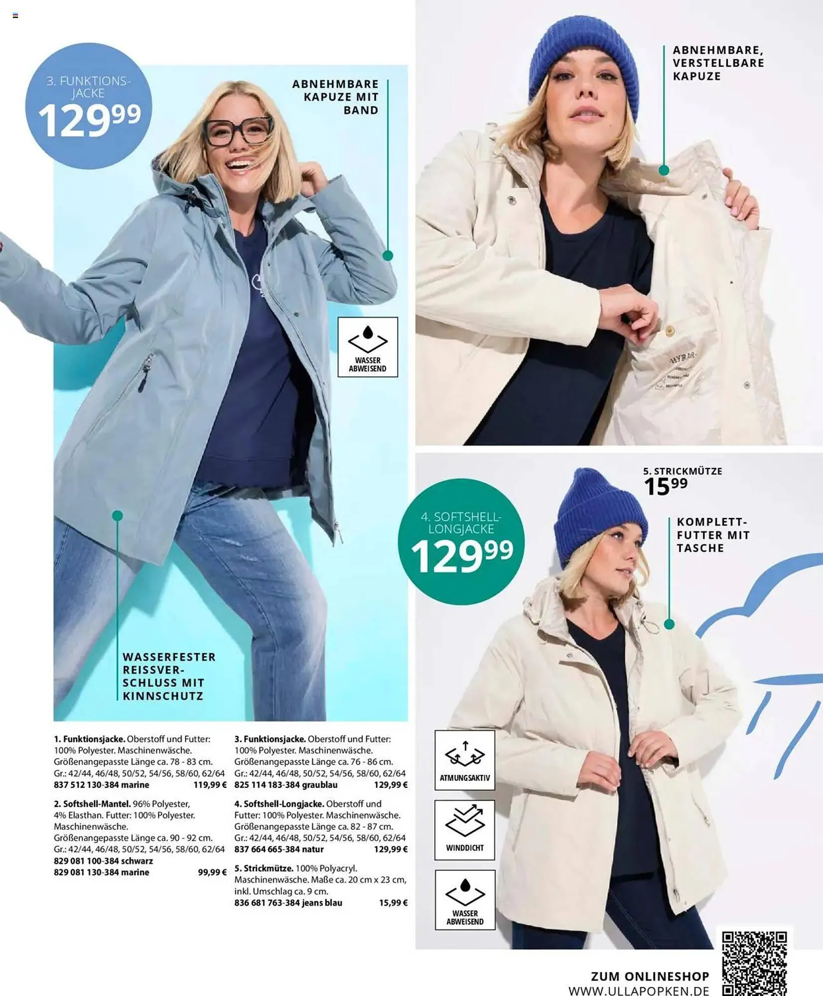 Ulla Popken Prospekt von 1. März bis 31. März 2025 - Prospekt seite 39