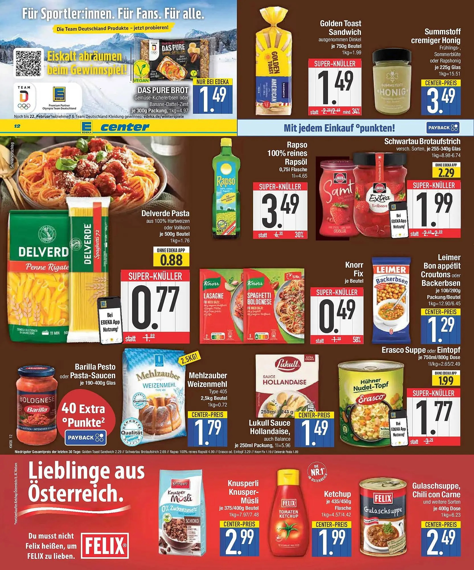 E-Center Prospekt von 15. Februar bis 21. Februar 2026 - Prospekt seite 12