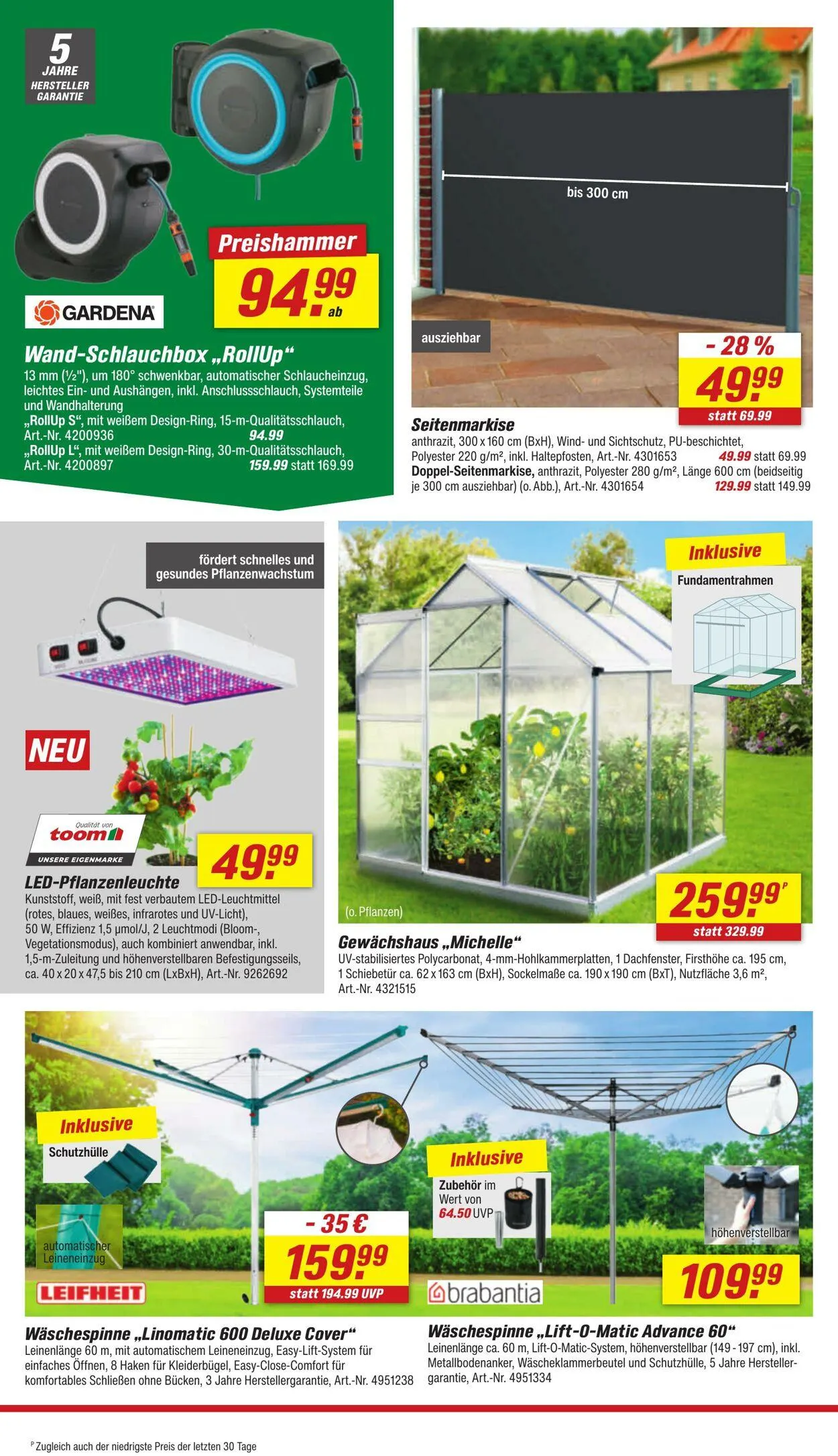 toom Baumarkt Aktueller Prospekt von 21. Juli bis 4. August 2025 - Prospekt seite 12