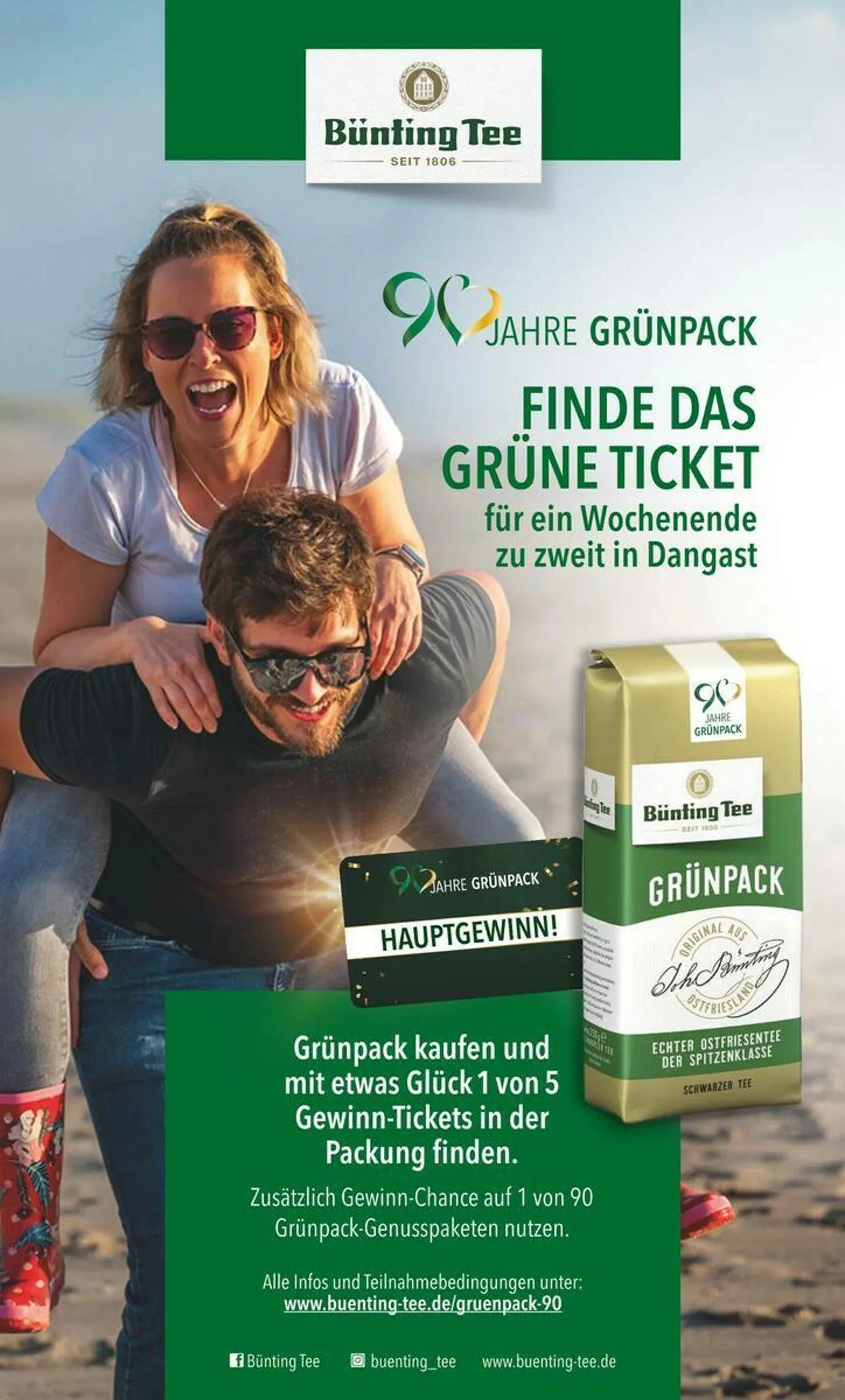 Combi von 7. April bis 12. April 2025 - Prospekt seite 24