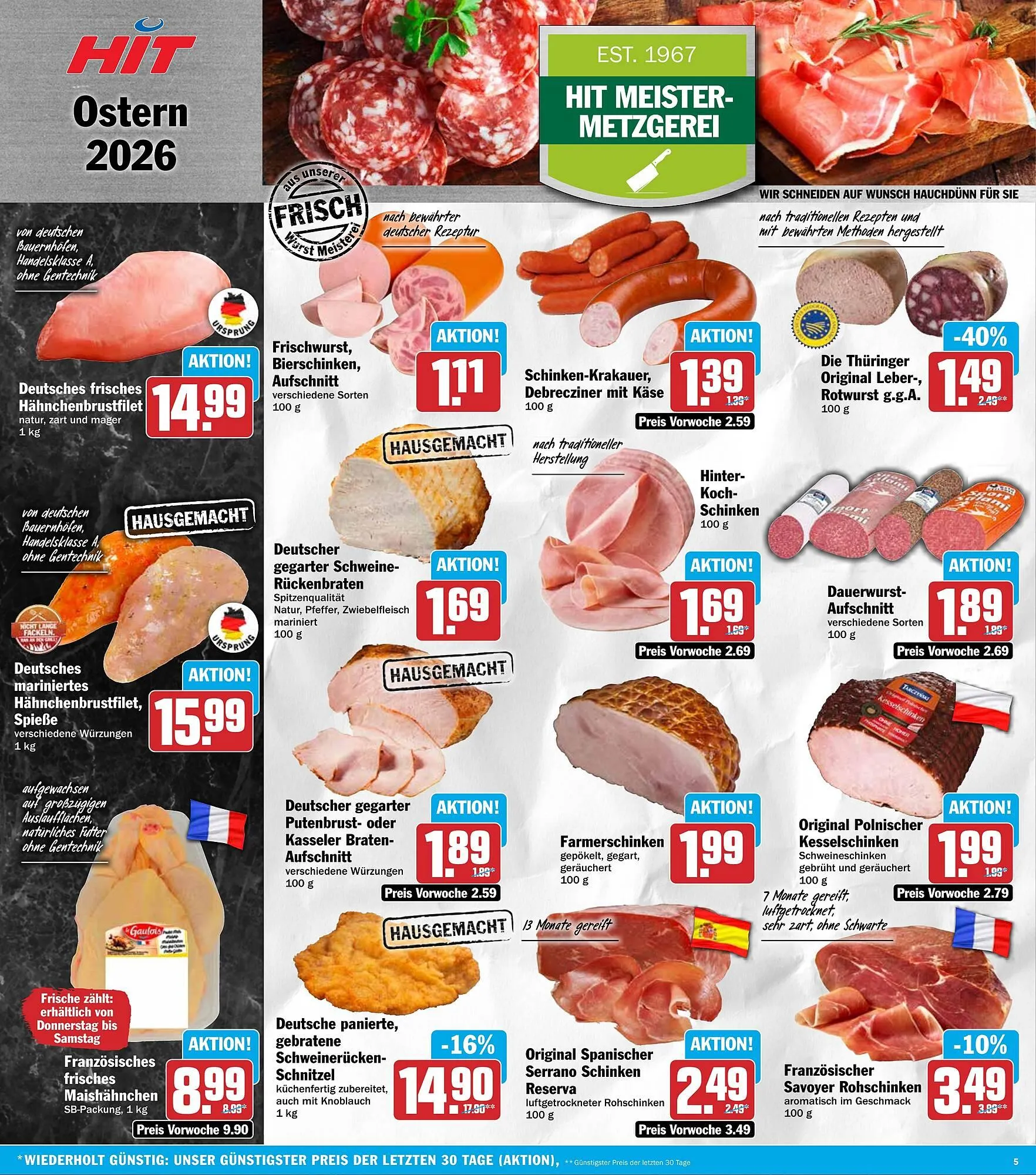 HIT Prospekt von 16. März bis 21. März 2026 - Prospekt seite 5