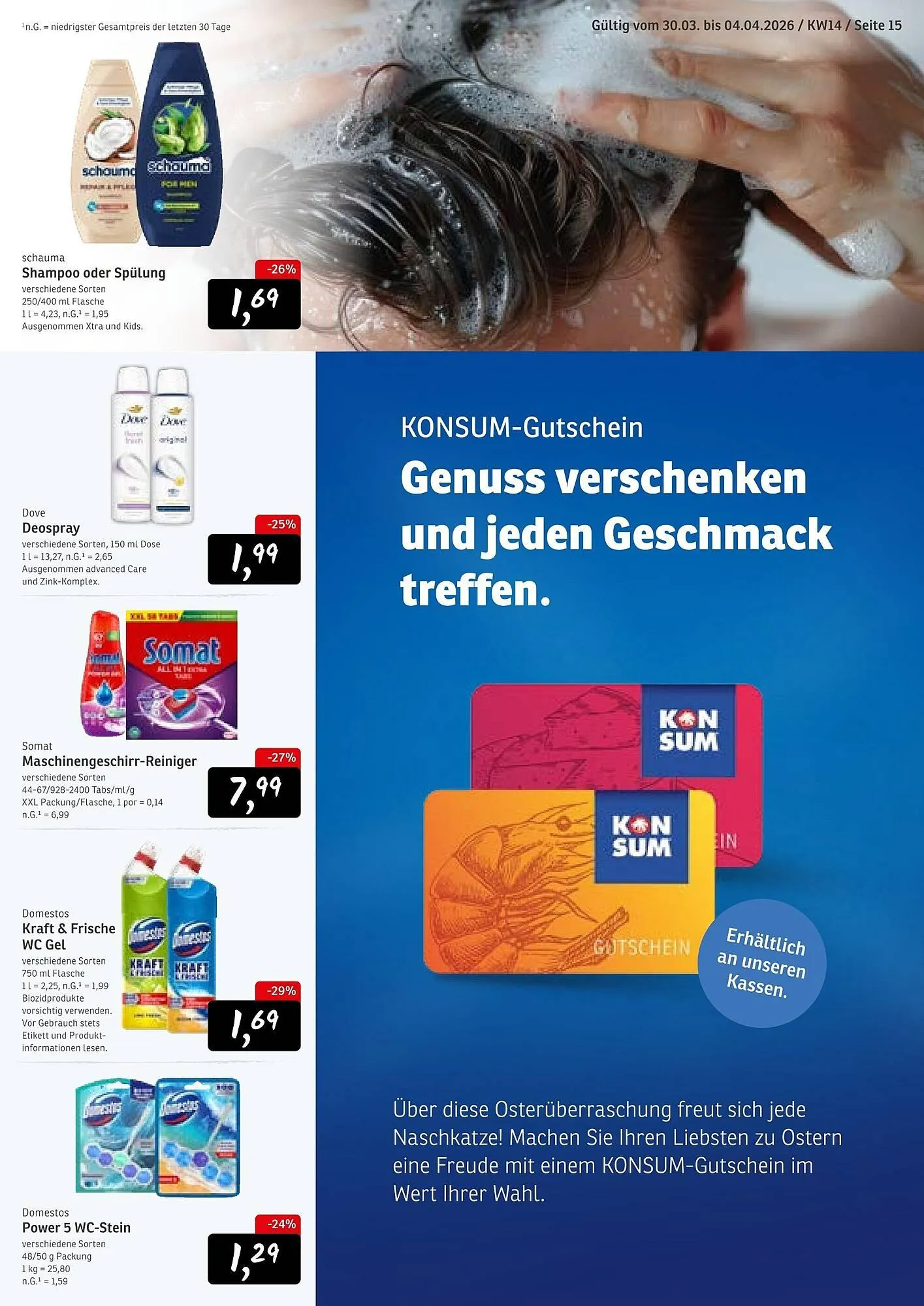 KONSUM Prospekt von 30. März bis 4. April 2026 - Prospekt seite 15