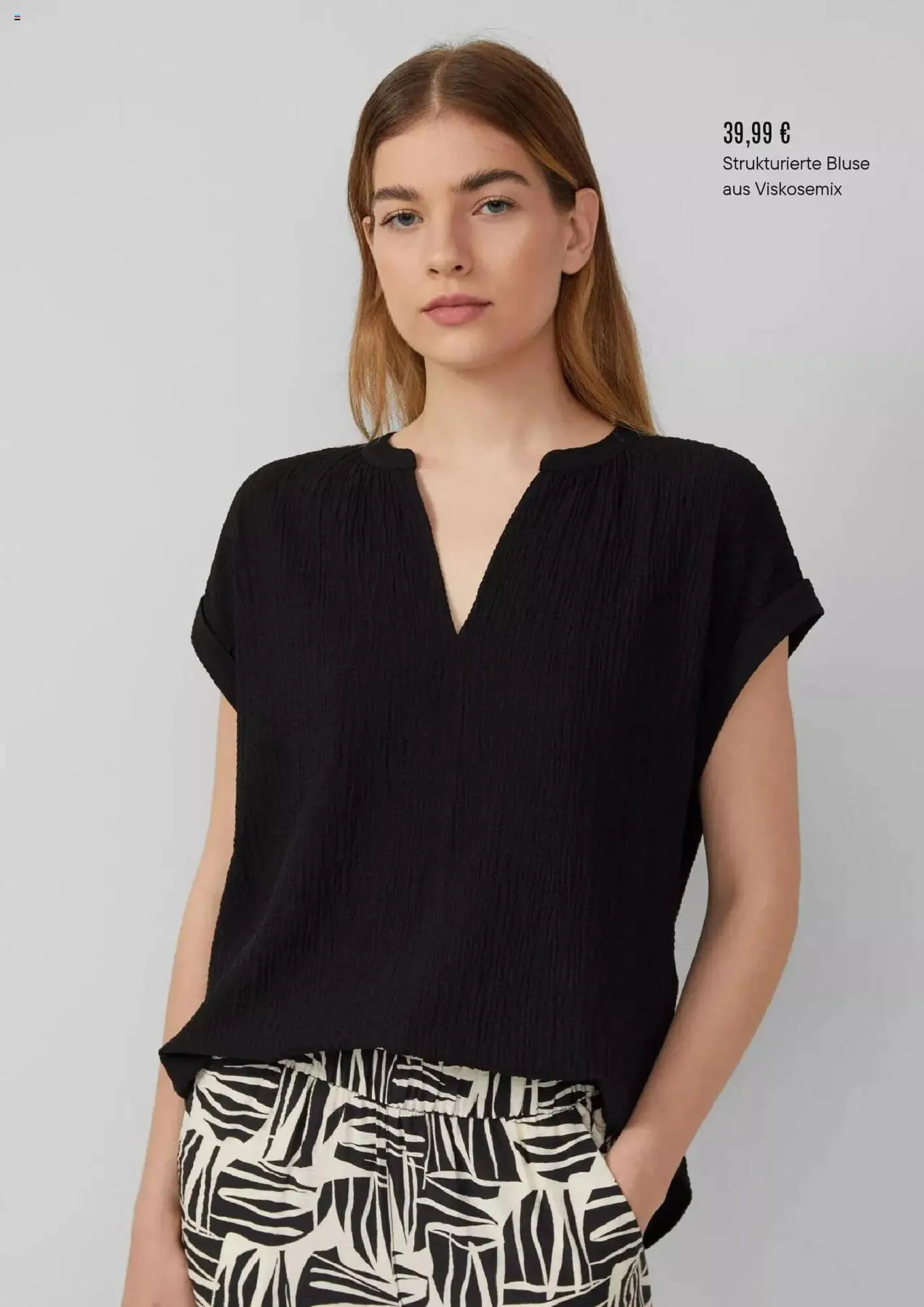 s. Oliver Prospekt von 1. Juli bis 31. Juli 2025 - Prospekt seite 2