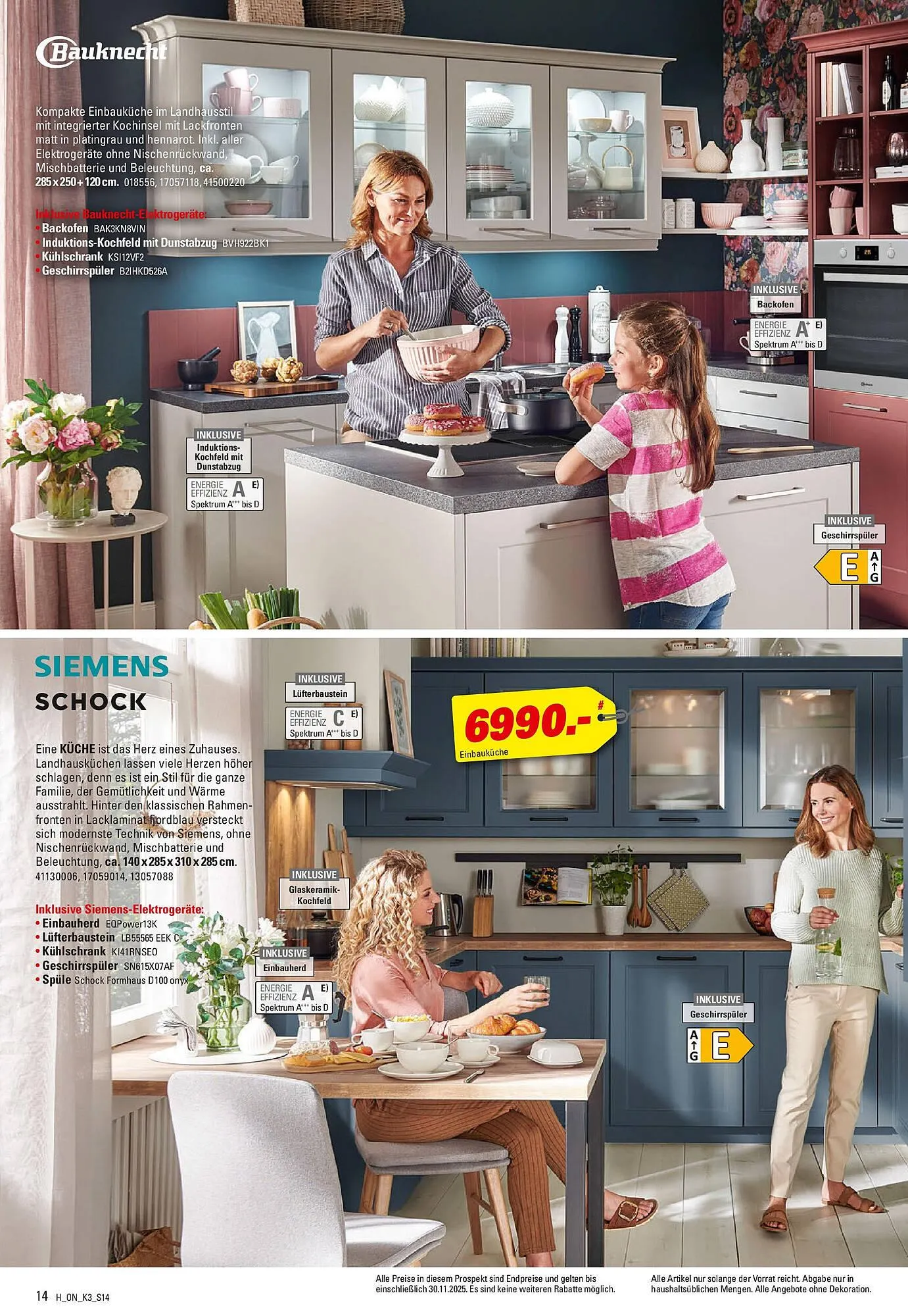 Höffner Prospekt von 31. Juli bis 12. August 2025 - Prospekt seite 14