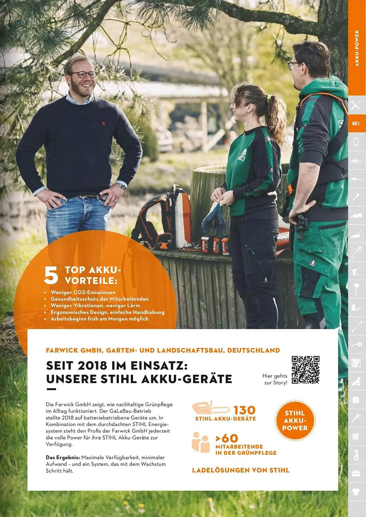 STIHL Prospekt von 1. Januar bis 31. Dezember 2026 - Prospekt seite 15