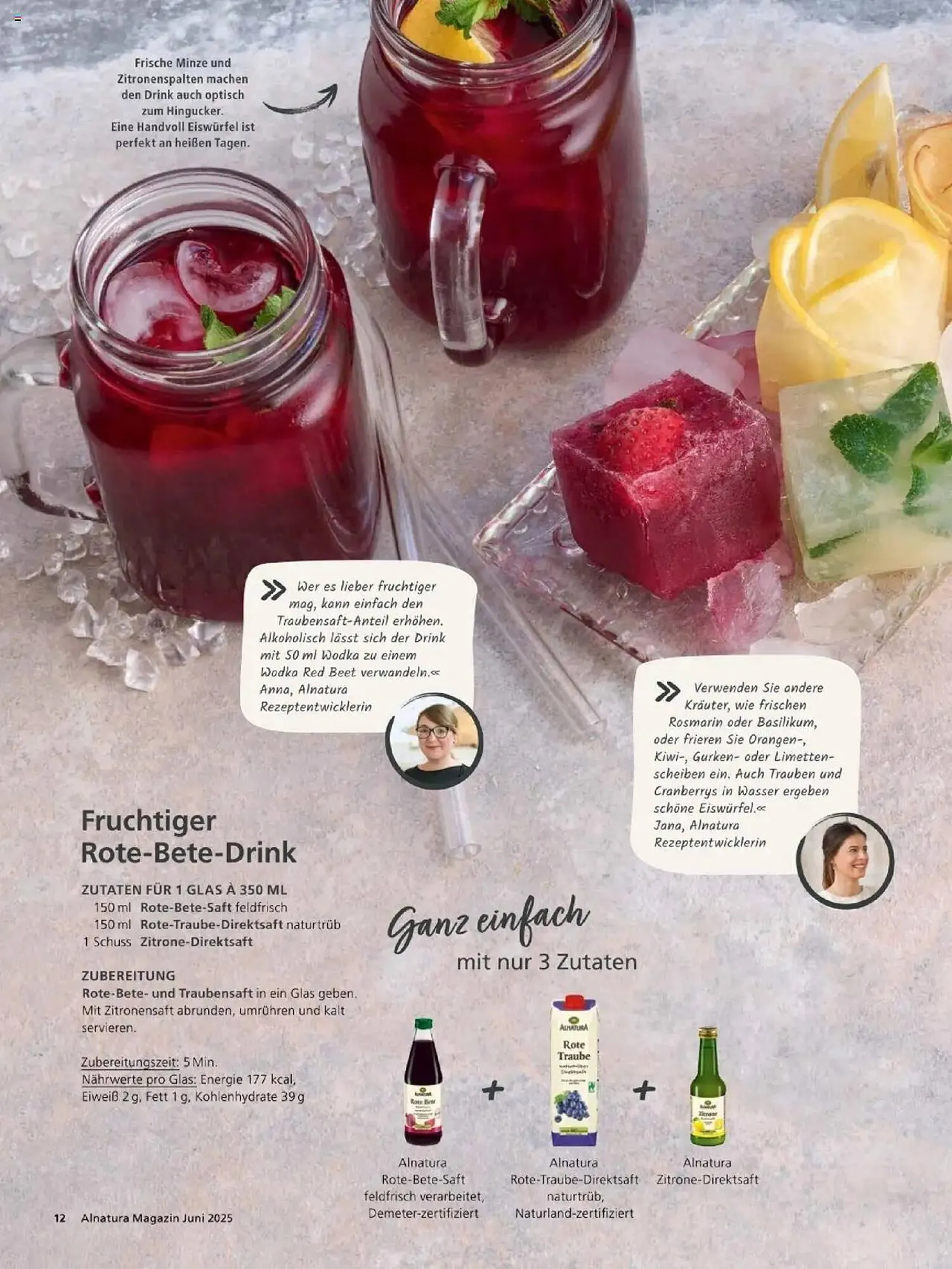 Alnatura Prospekt von 1. Juni bis 30. Juni 2025 - Prospekt seite 12