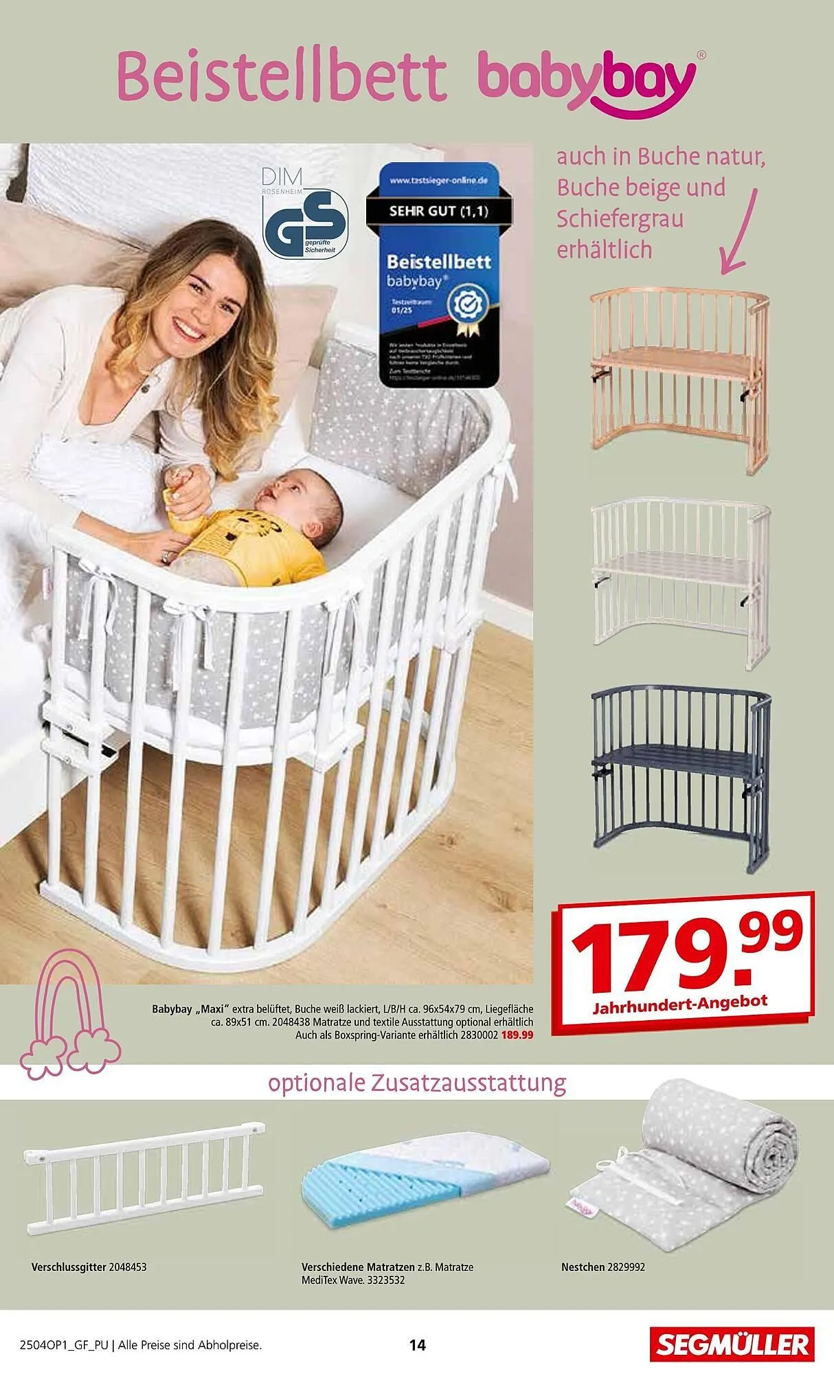 Segmüller Prospekt von 1. April bis 28. Juni 2025 - Prospekt seite 14