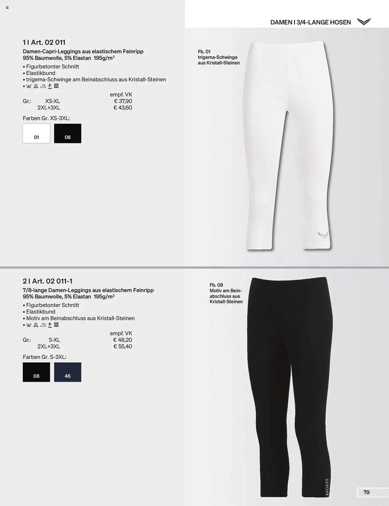 Trigema Prospekt von 17. Februar bis 17. August 2025 - Prospekt seite 79