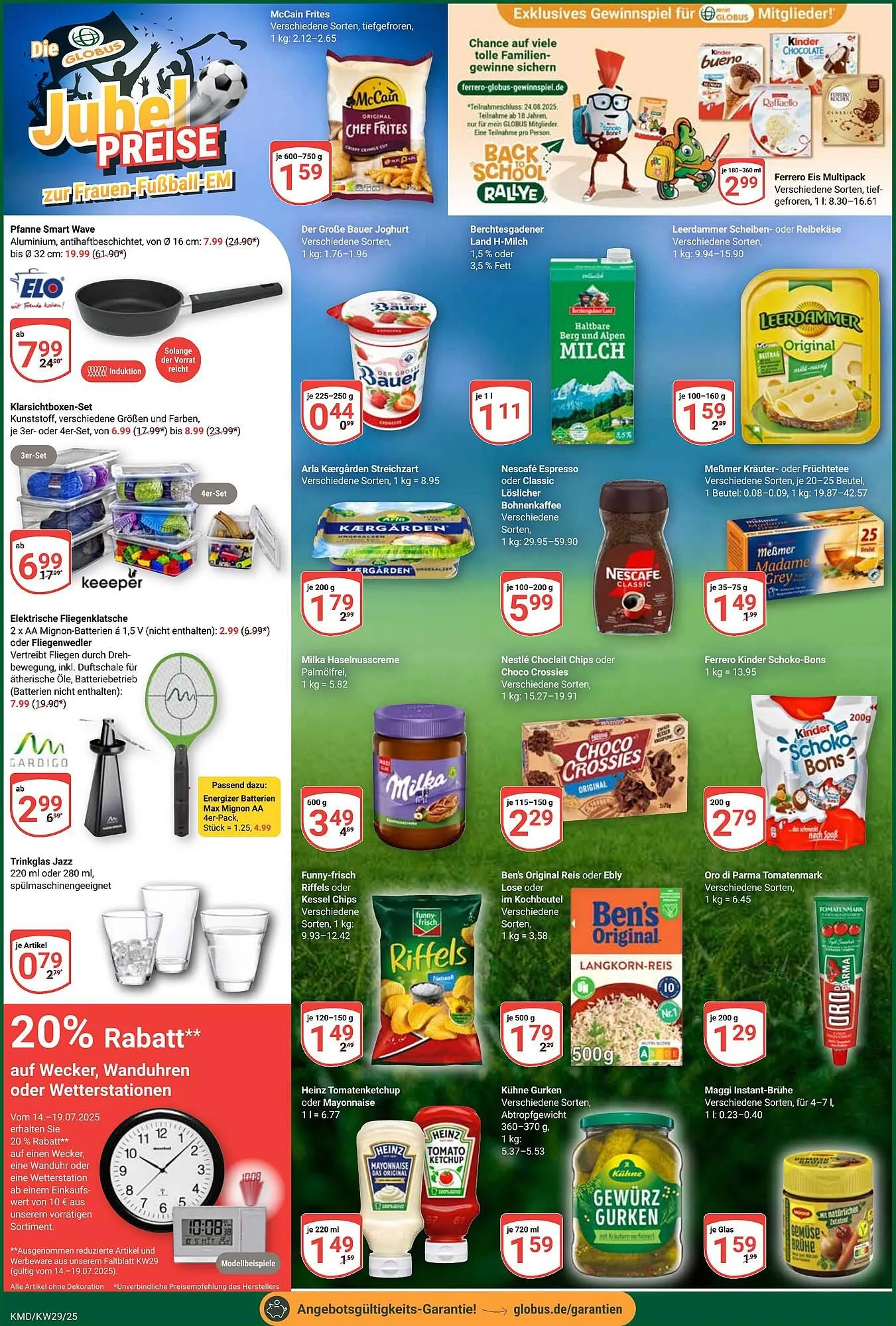 Globus Prospekt von 14. Juli bis 19. Juli 2025 - Prospekt seite 2