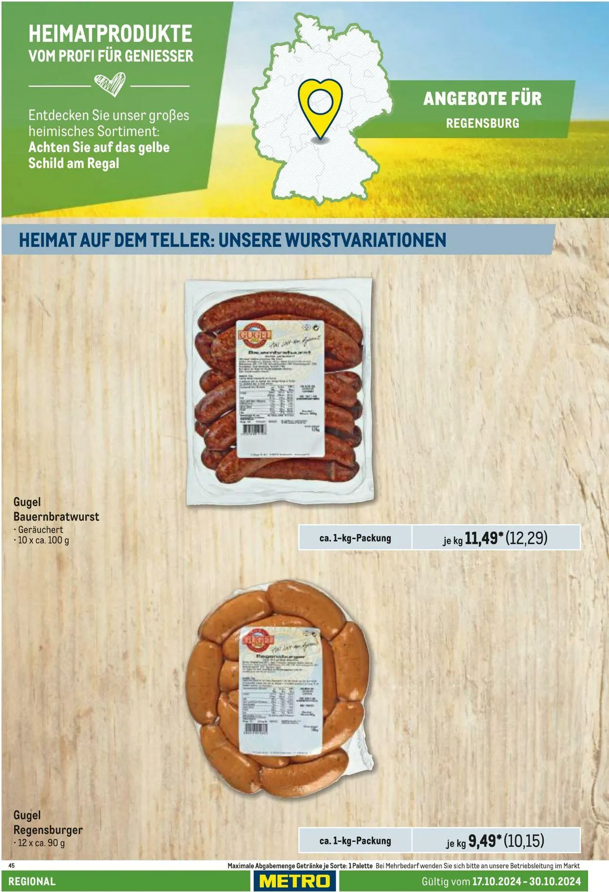 Metro Aktueller Prospekt von 10. Juli bis 24. Juli 2025 - Prospekt seite 106