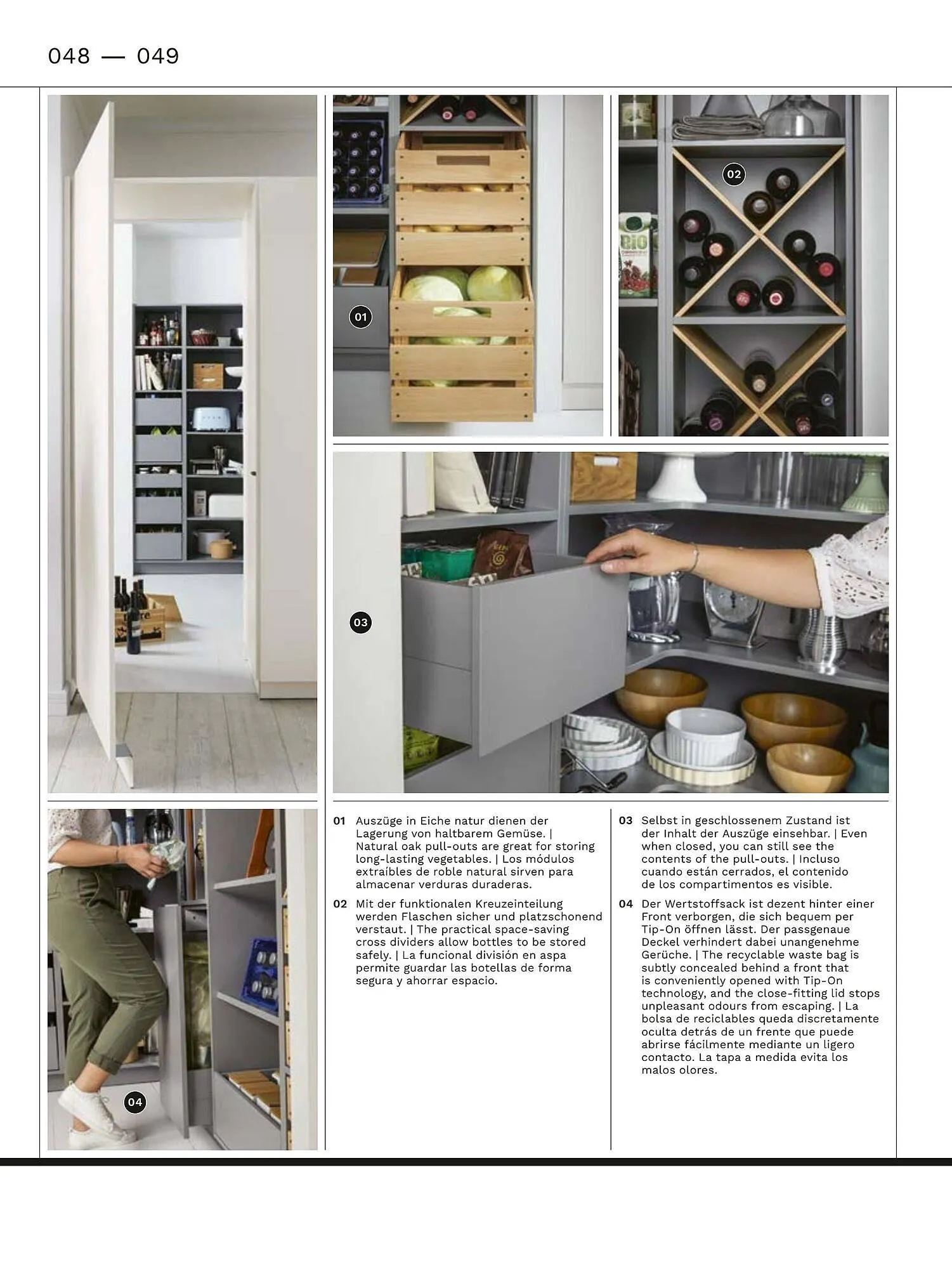 Wiethoff Prospekt von 13. März bis 26. März 2025 - Prospekt seite 48