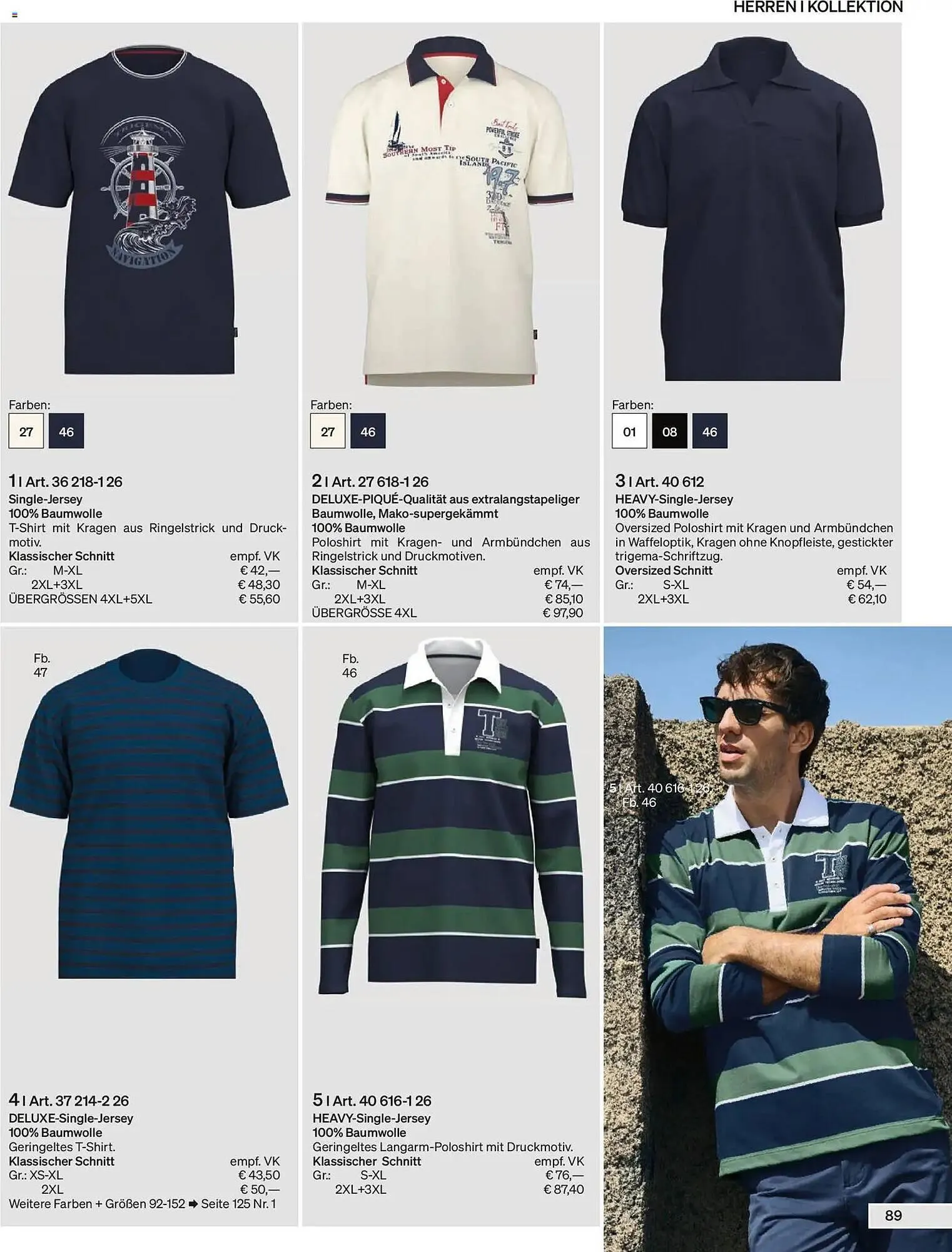 Trigema Prospekt von 1. Februar bis 31. August 2026 - Prospekt seite 89