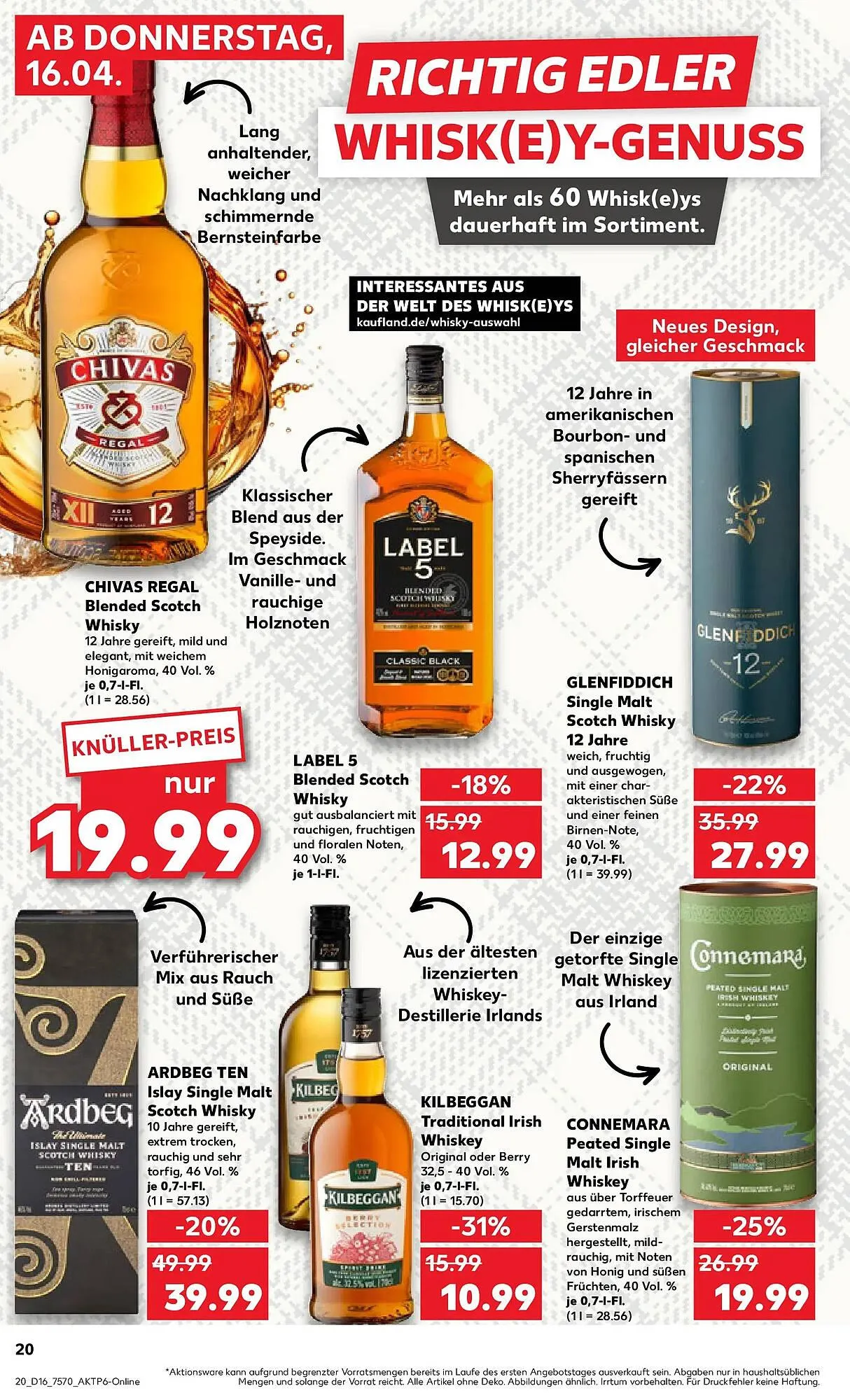 Kaufland Prospekt von 12. April bis 15. April 2026 - Prospekt seite 32