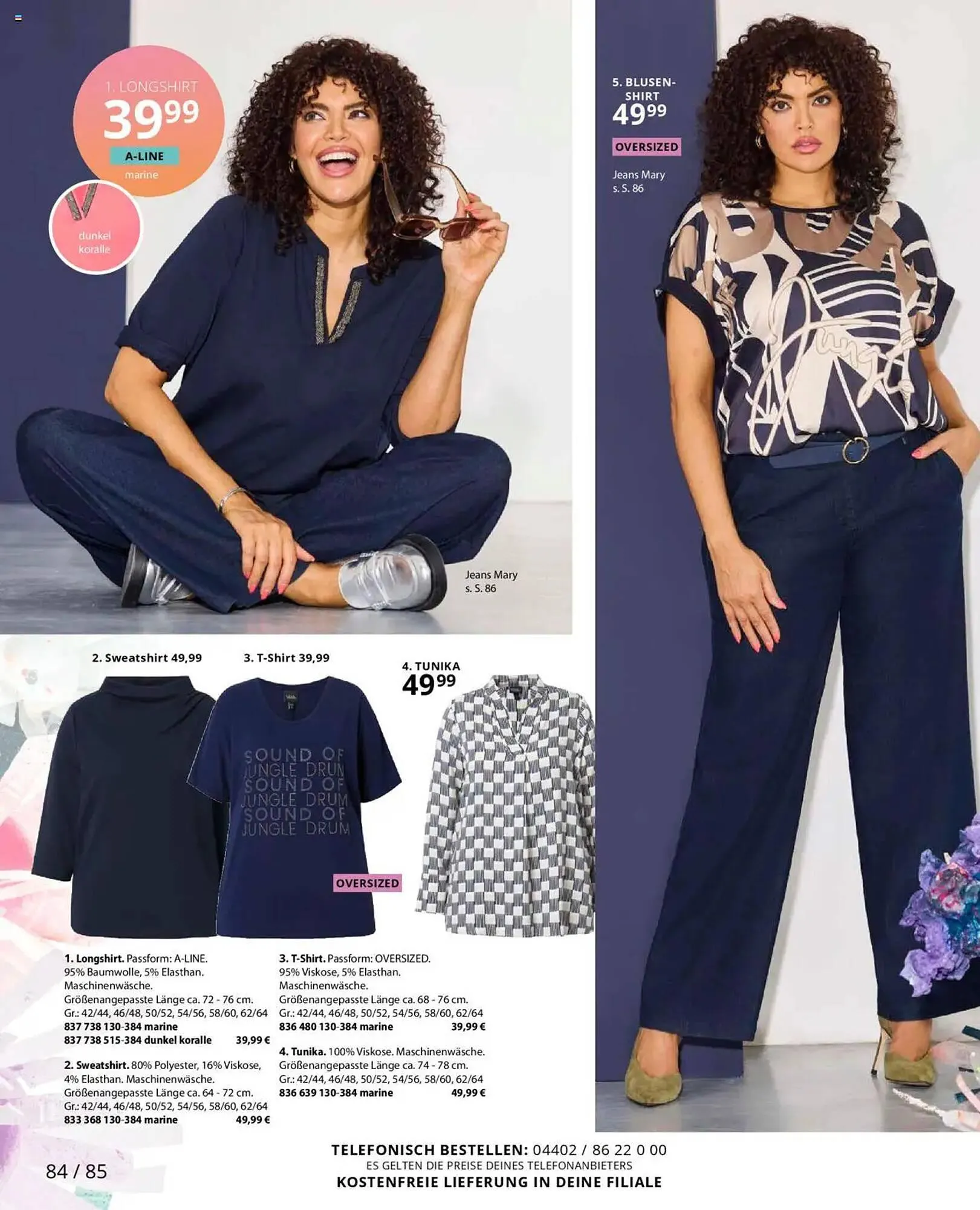 Ulla Popken Prospekt von 1. März bis 31. März 2025 - Prospekt seite 84