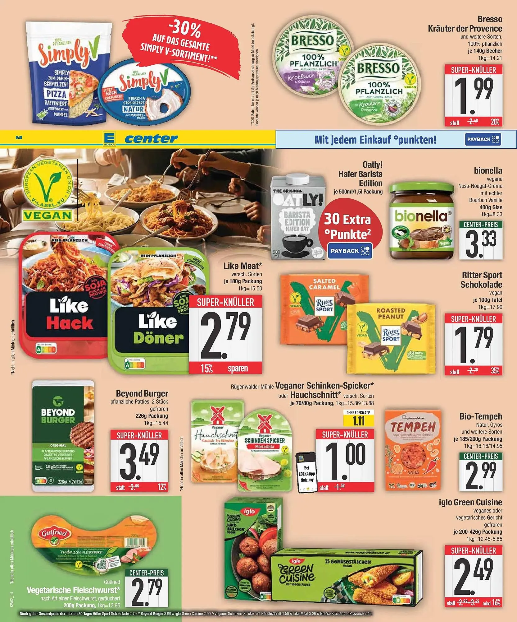 E-Center Prospekt von 4. Januar bis 10. Januar 2026 - Prospekt seite 16