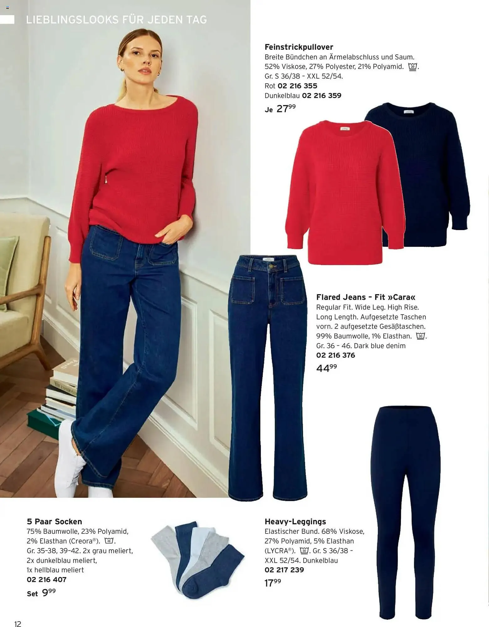 Tchibo Prospekt von 1. März bis 31. März 2026 - Prospekt seite 12