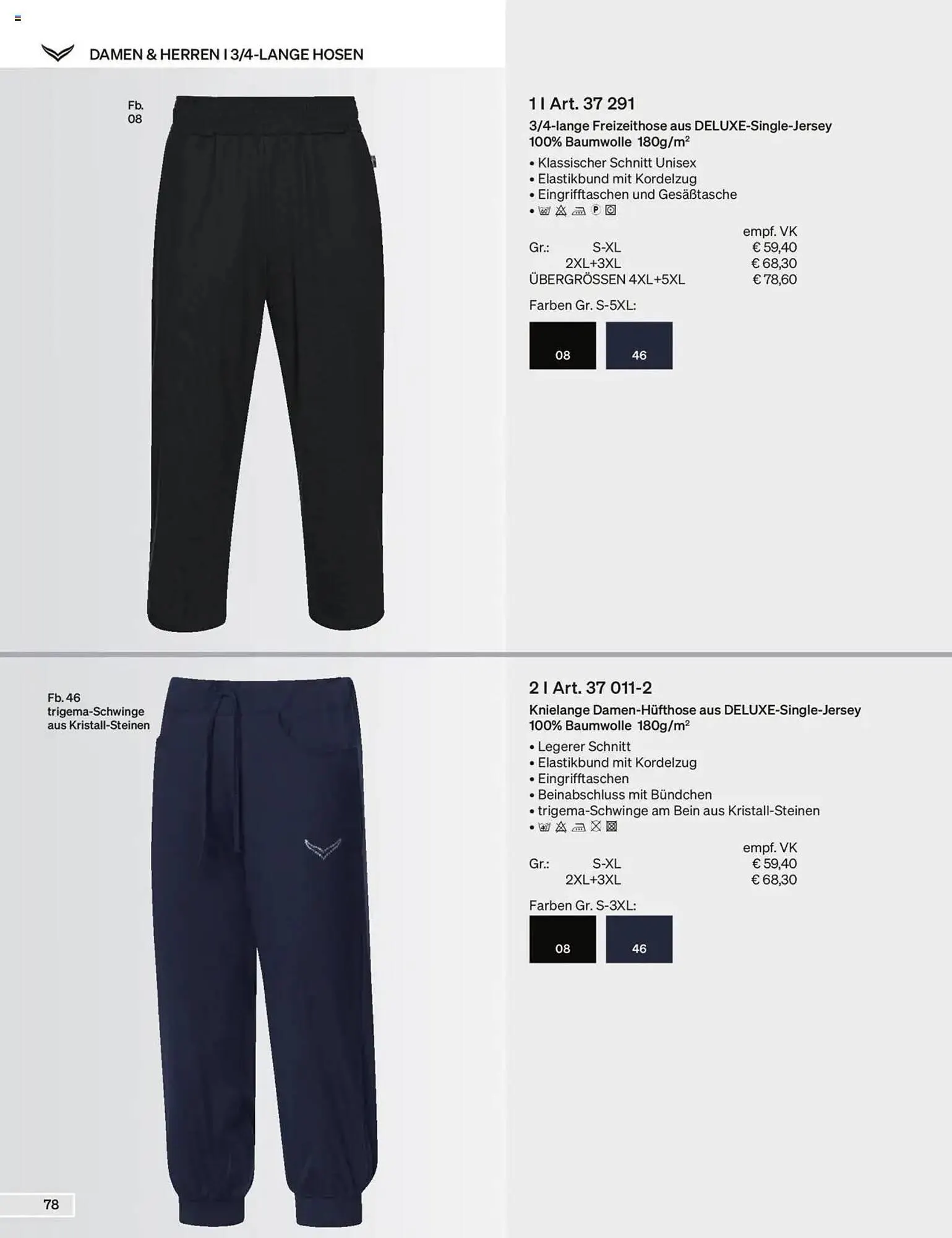 Trigema Prospekt von 17. Februar bis 17. August 2025 - Prospekt seite 78