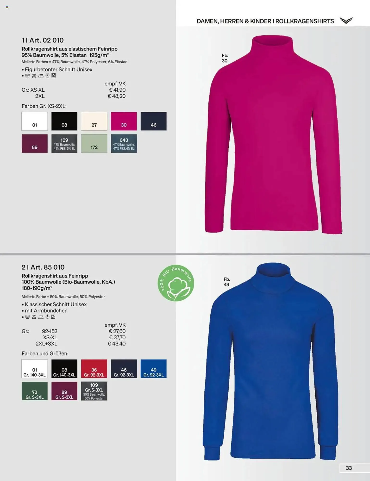 Trigema Prospekt von 17. Februar bis 17. August 2025 - Prospekt seite 33