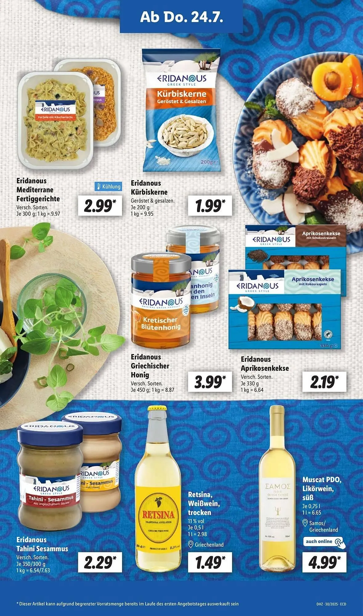 Lidl Prospekt von 21. Juli bis 26. Juli 2025 - Prospekt seite 51